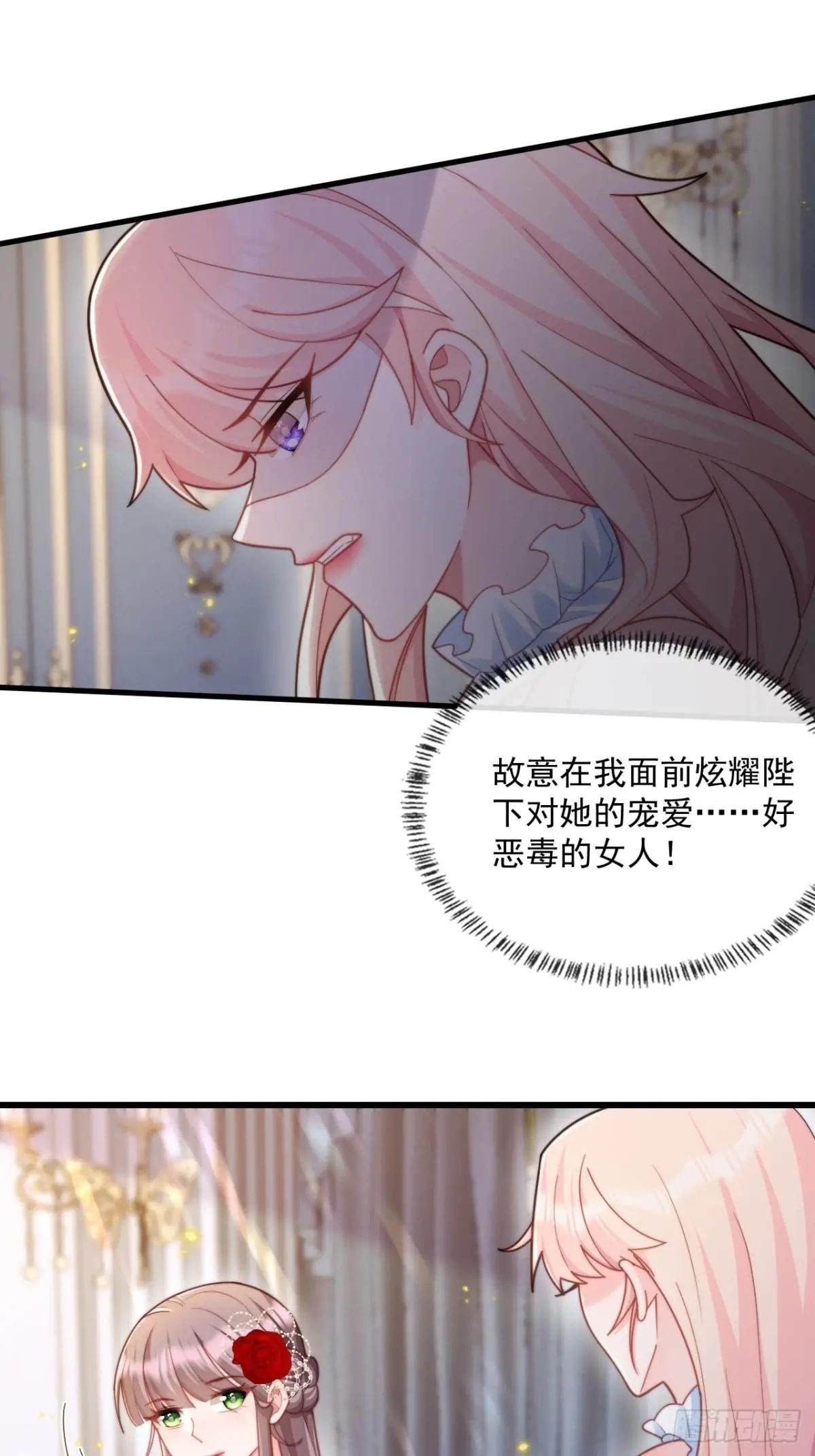 传言