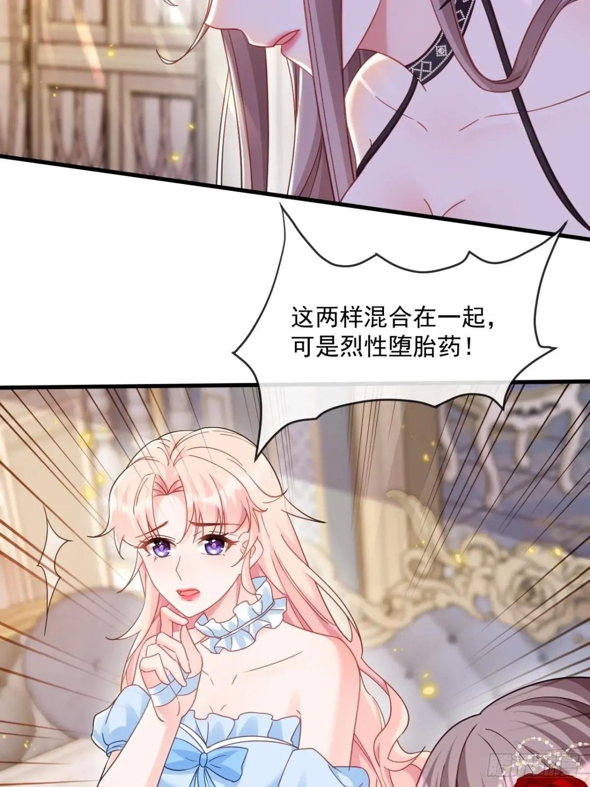 传言