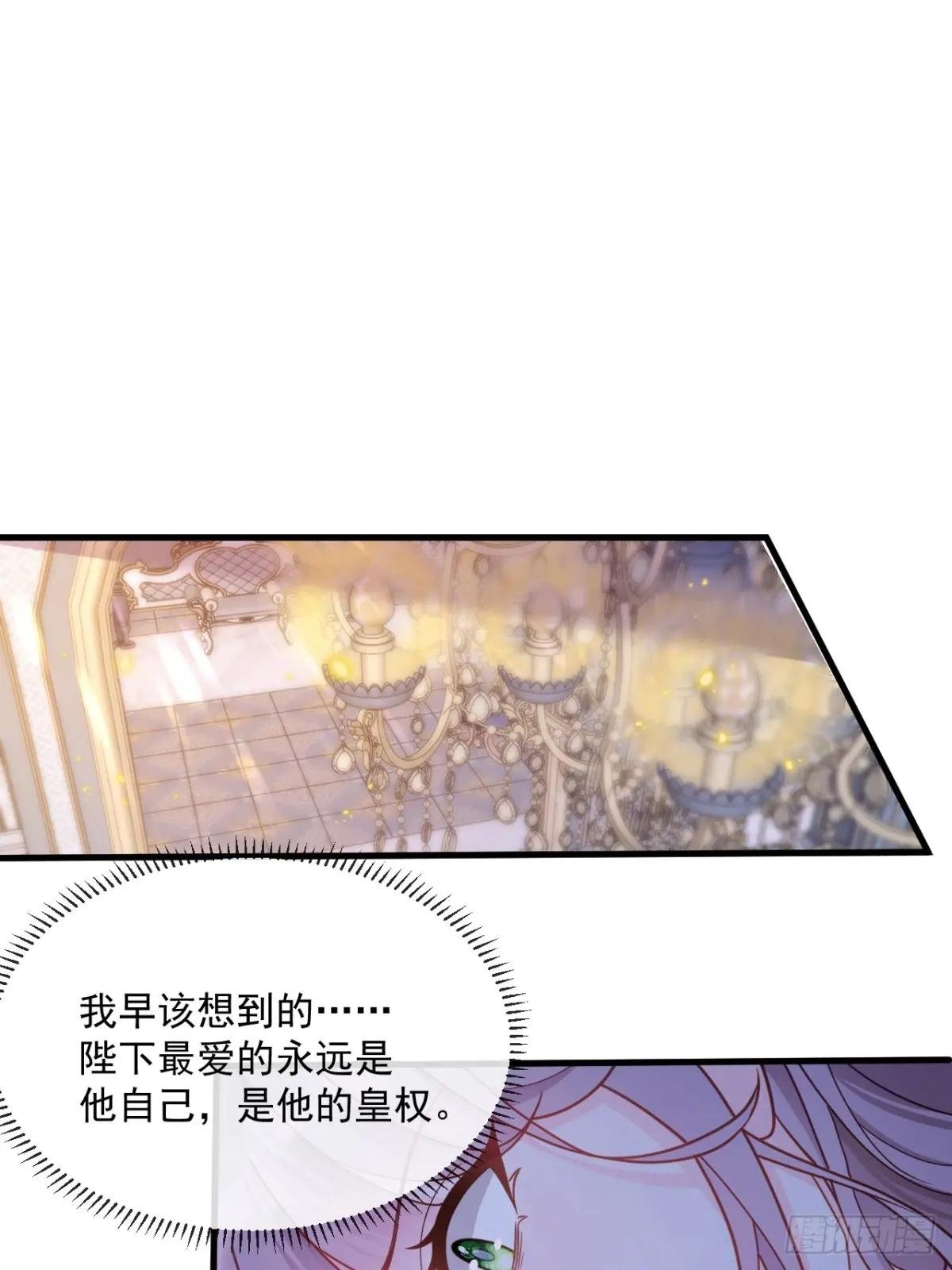 预言