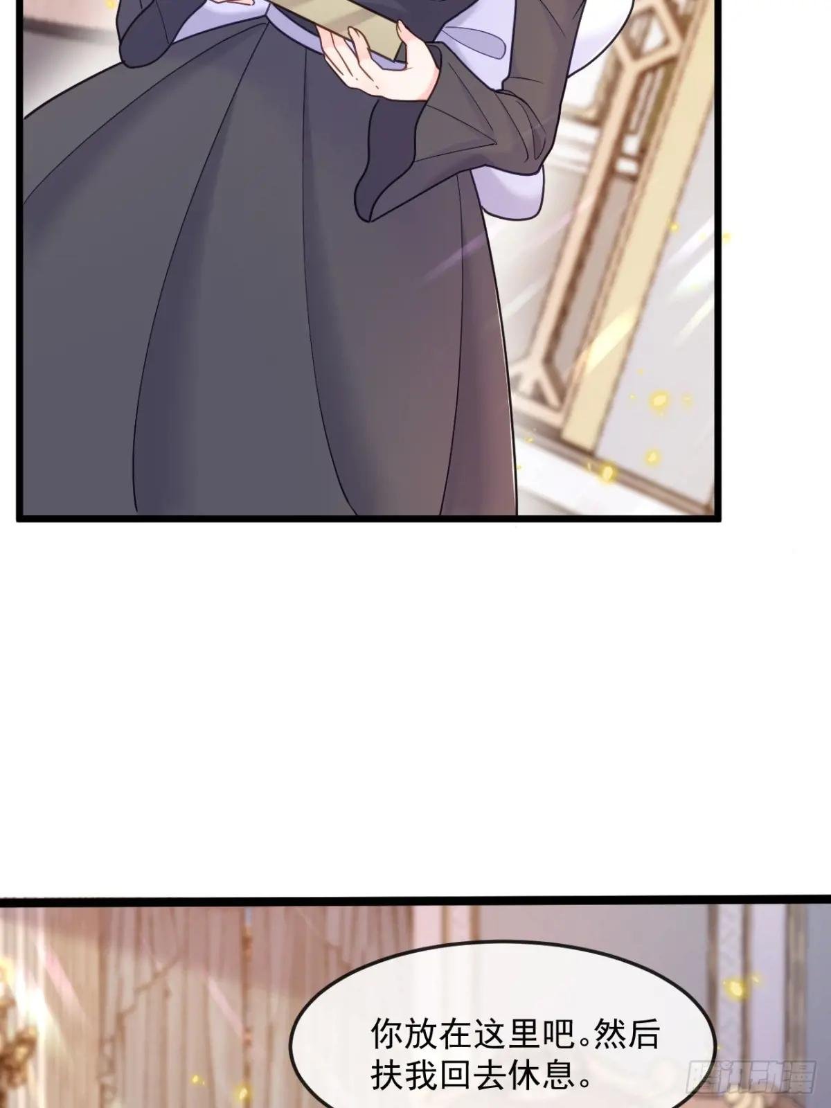 预言