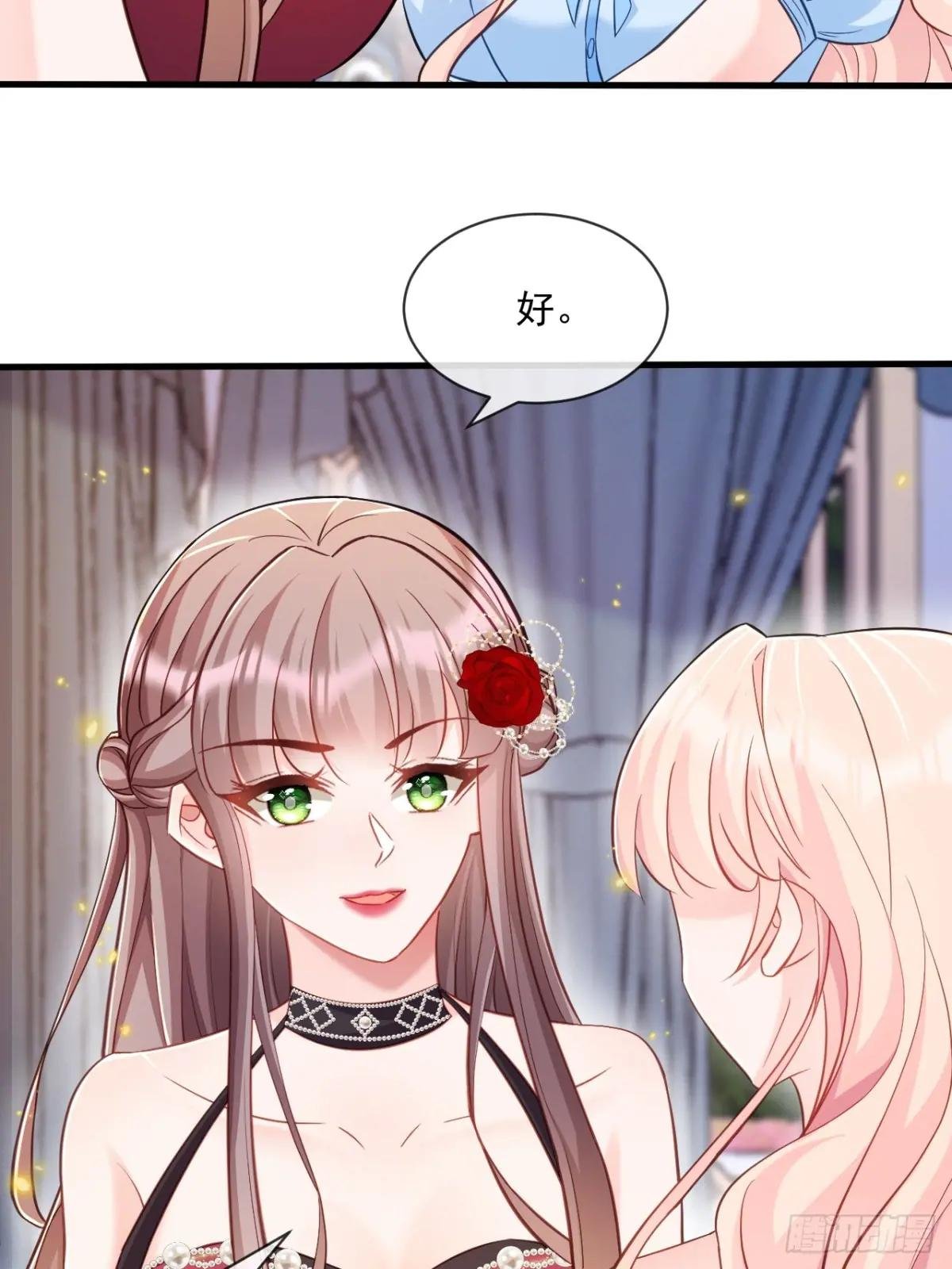预言