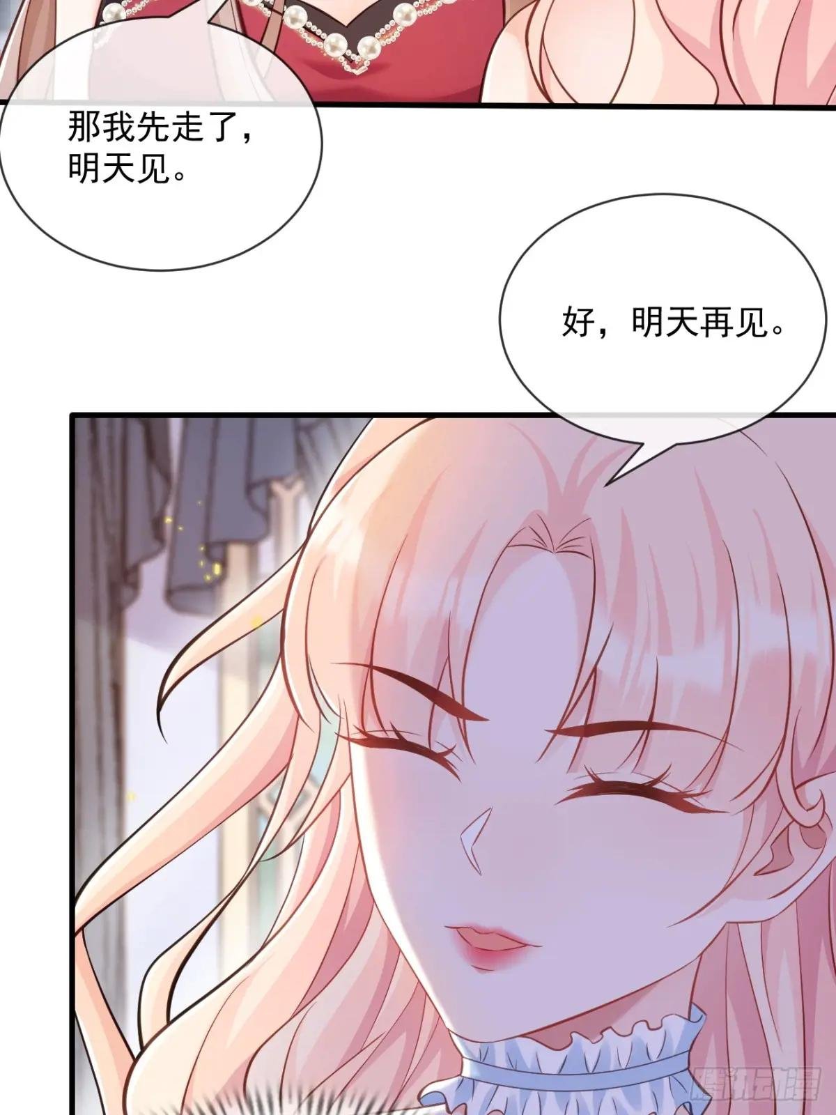 预言