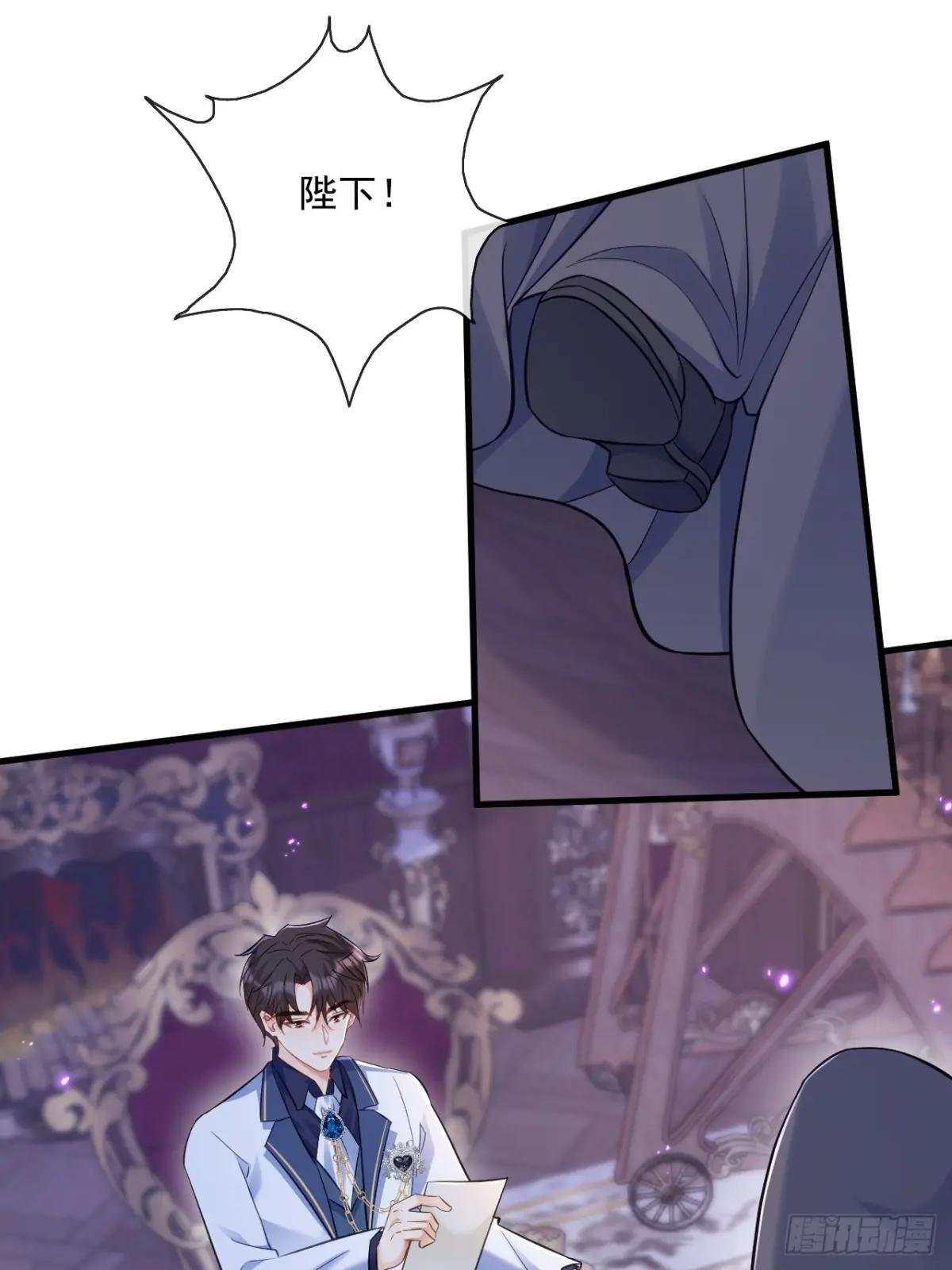 预言