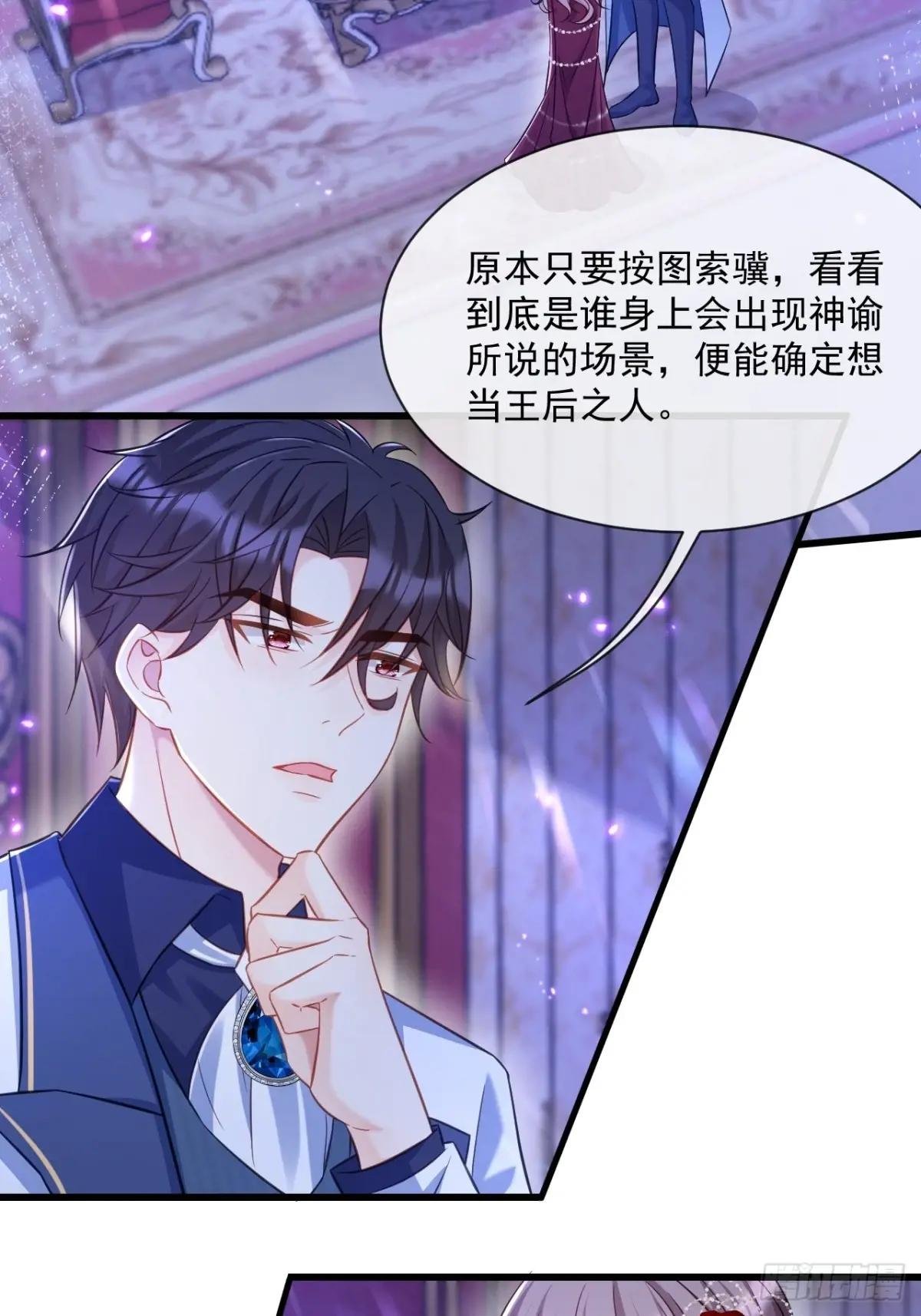 婚礼