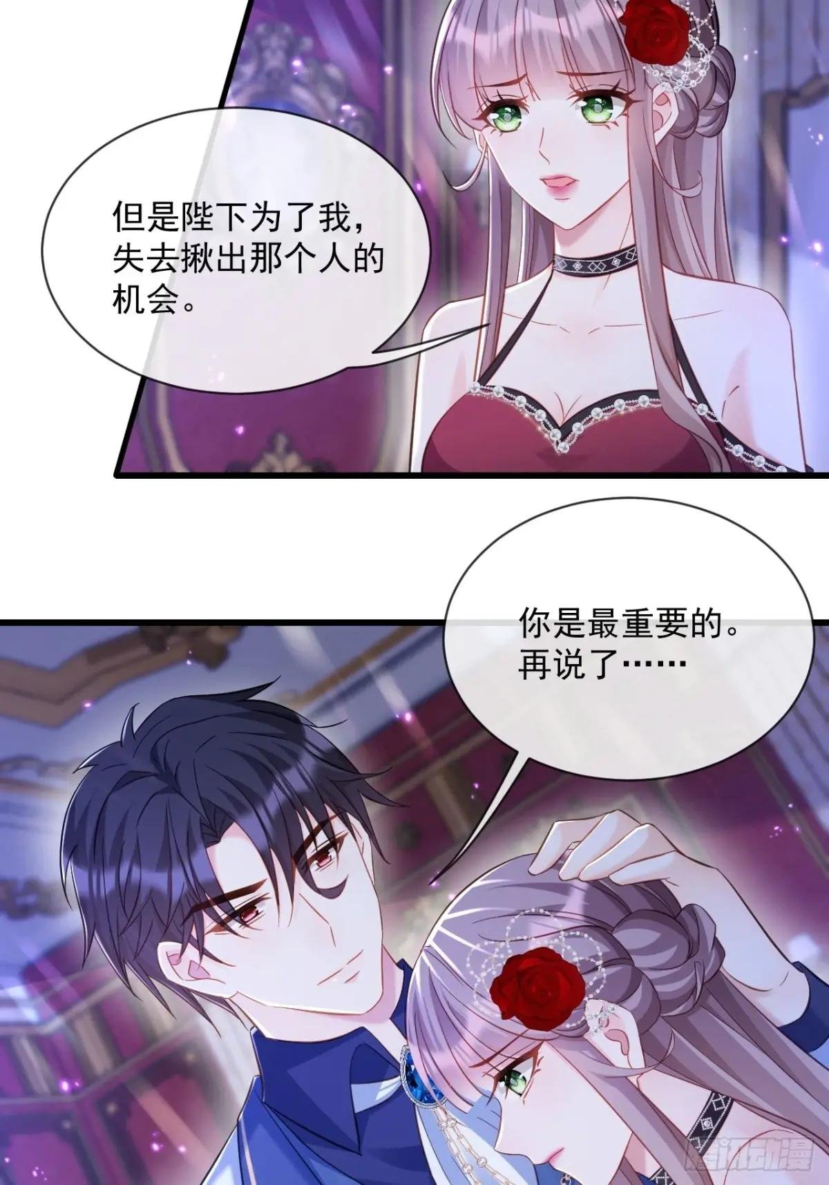 婚礼