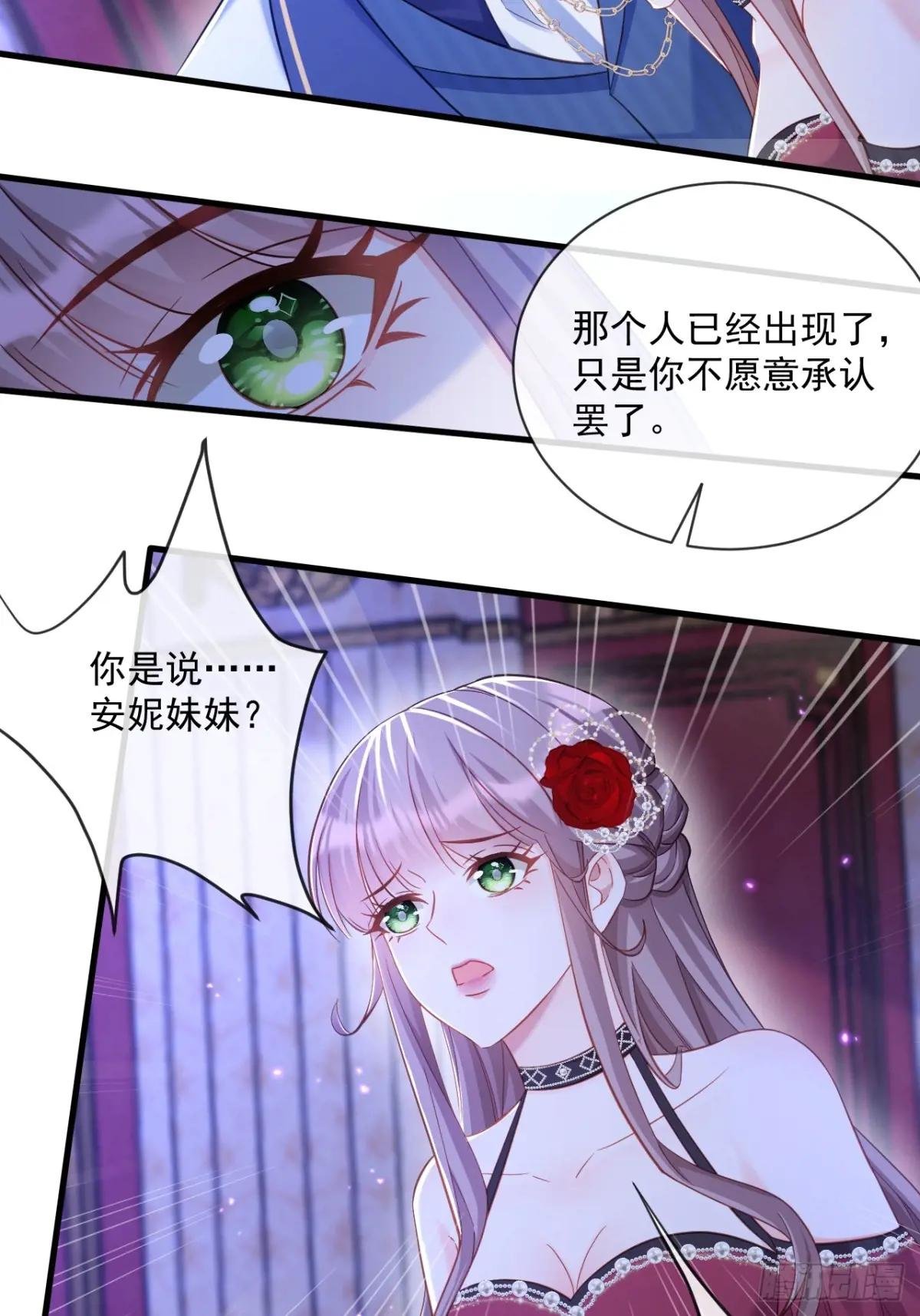 婚礼