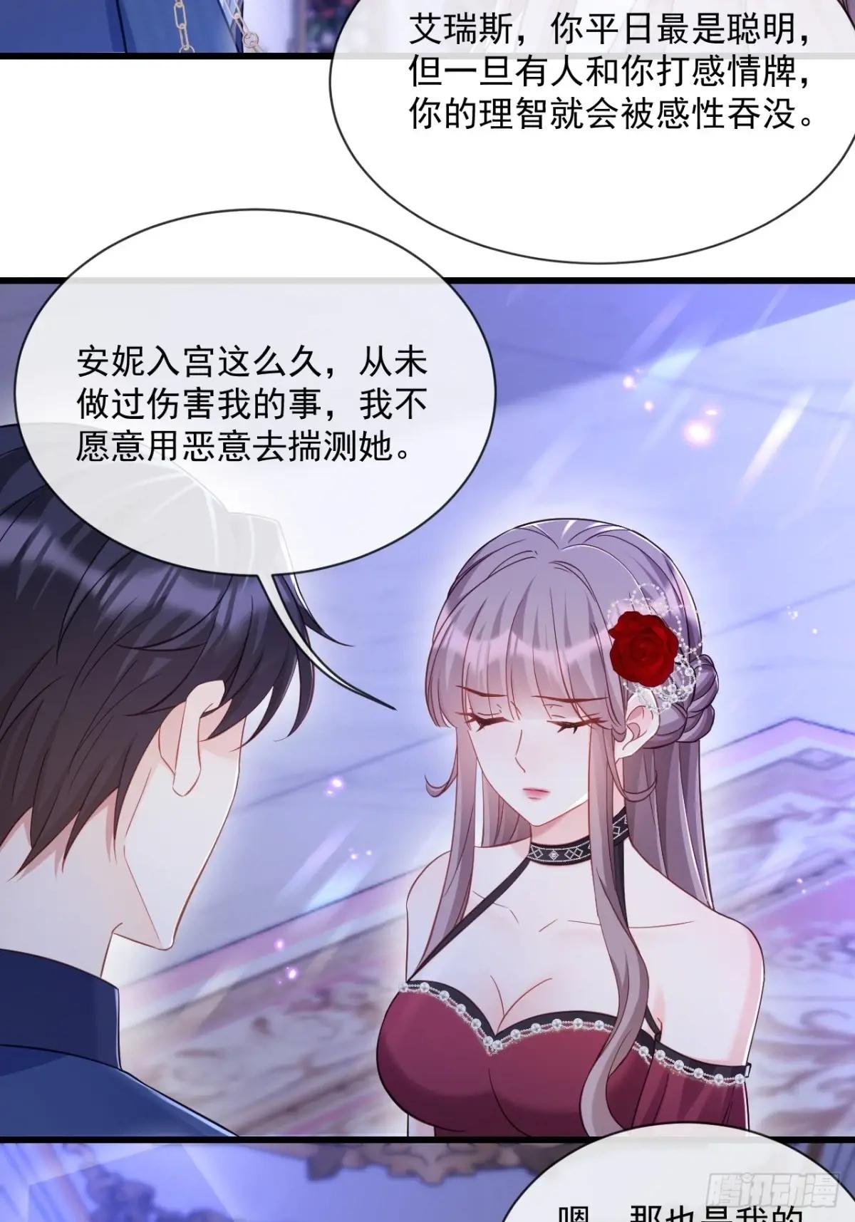 婚礼