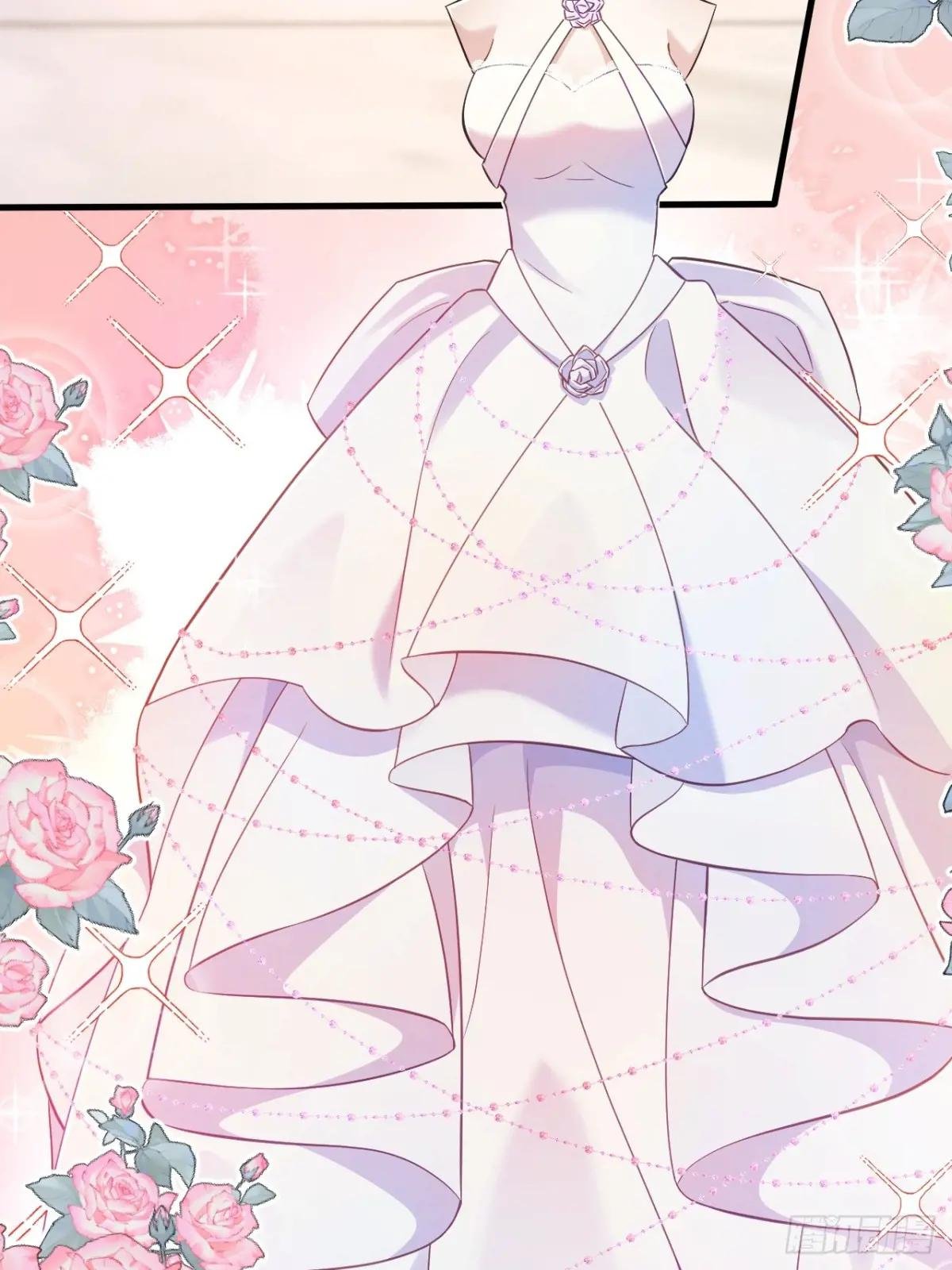 婚礼