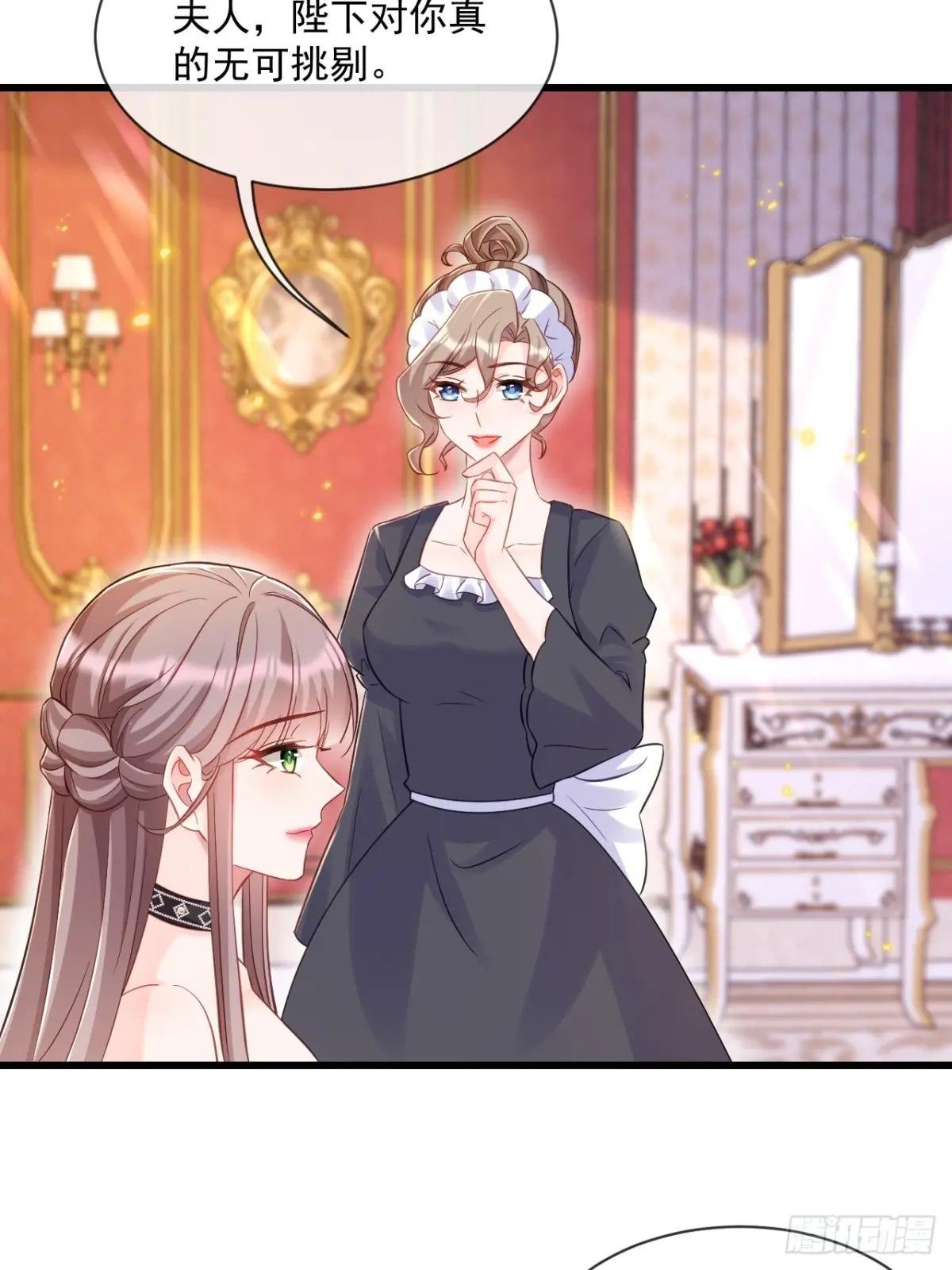 婚礼