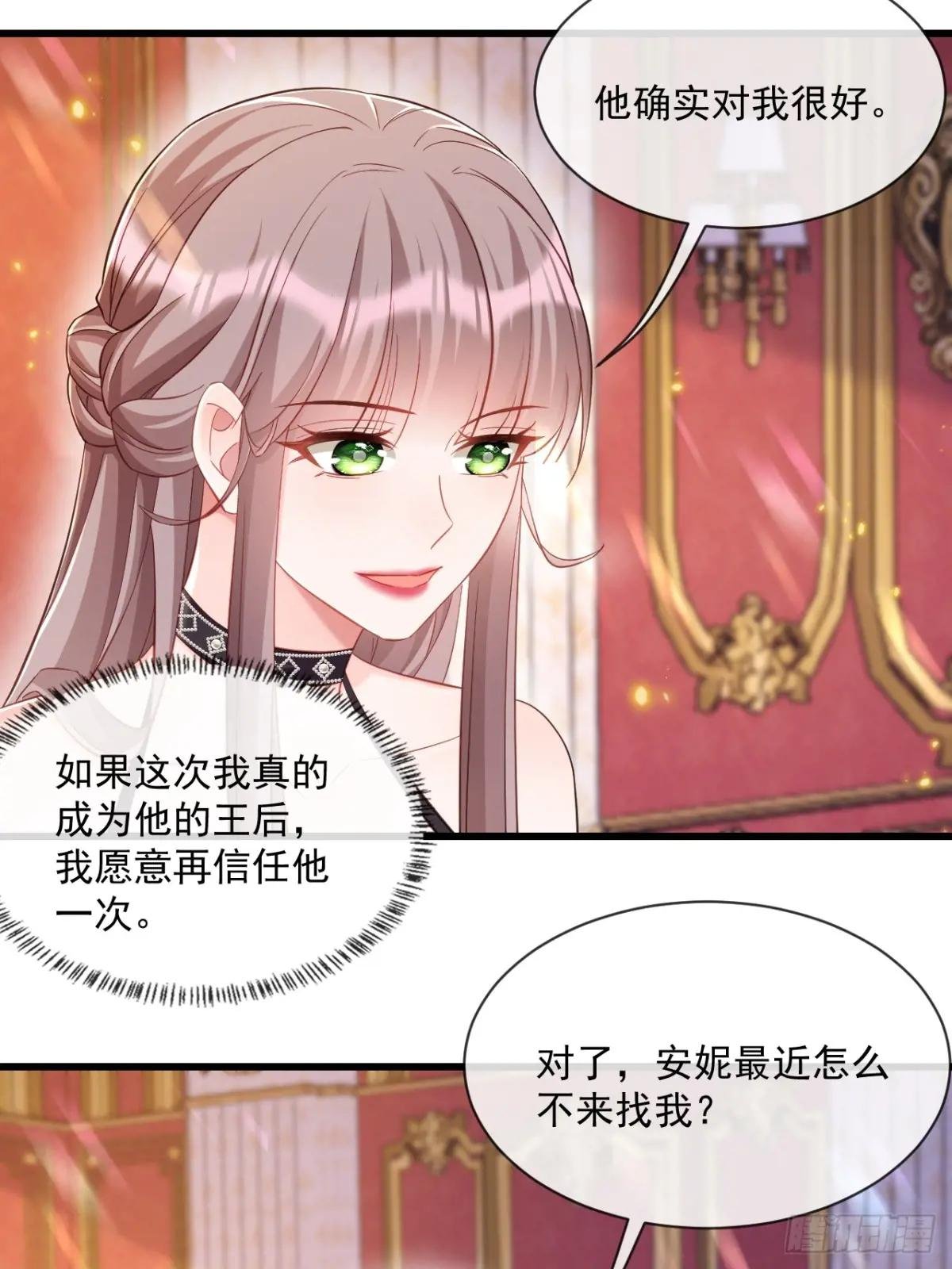婚礼