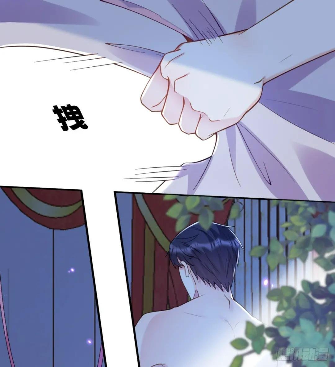 那就杀了吧