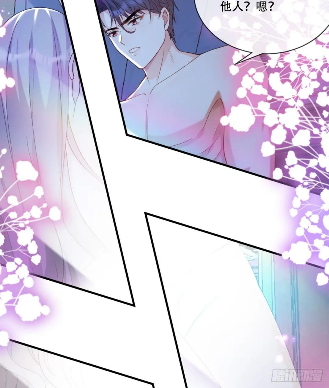 那就杀了吧