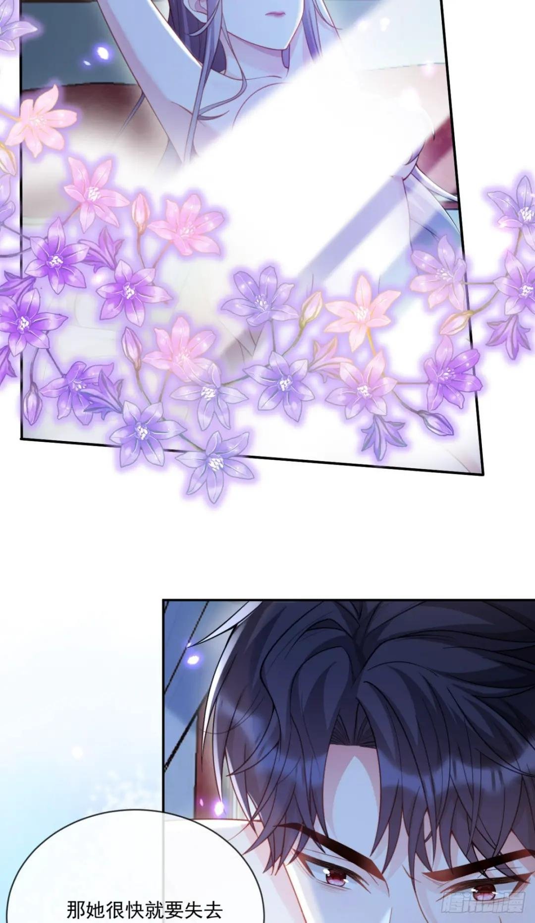 那就杀了吧