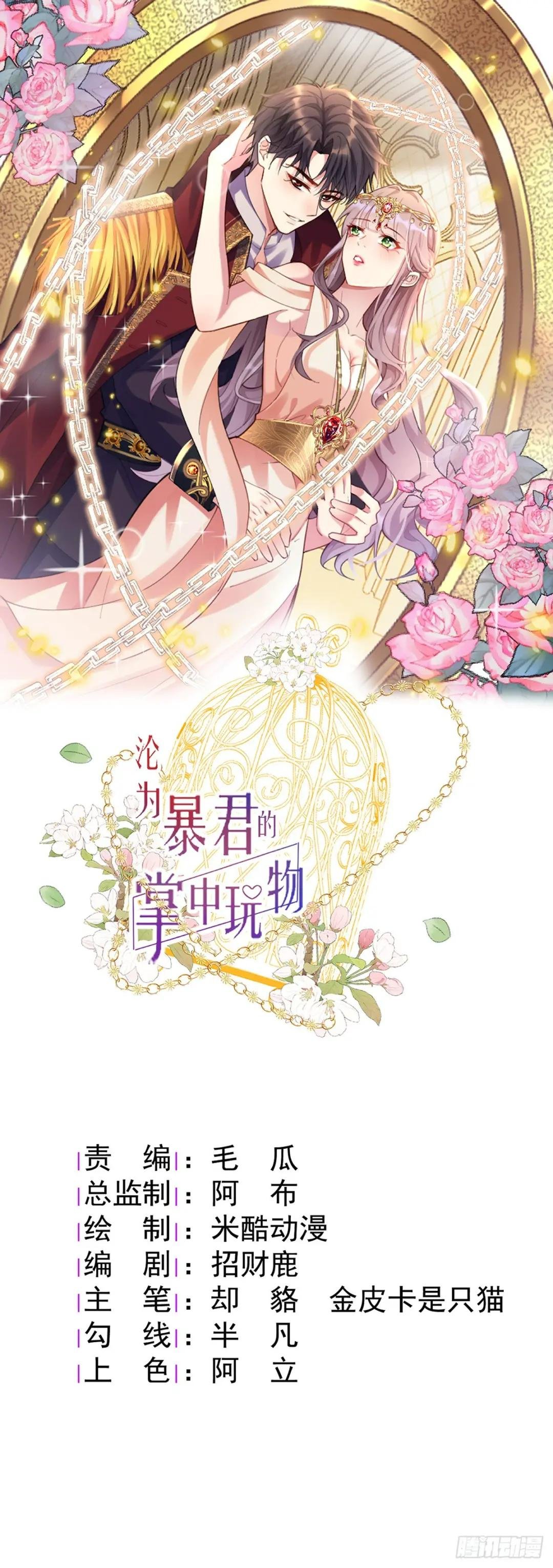 又逃过一次
