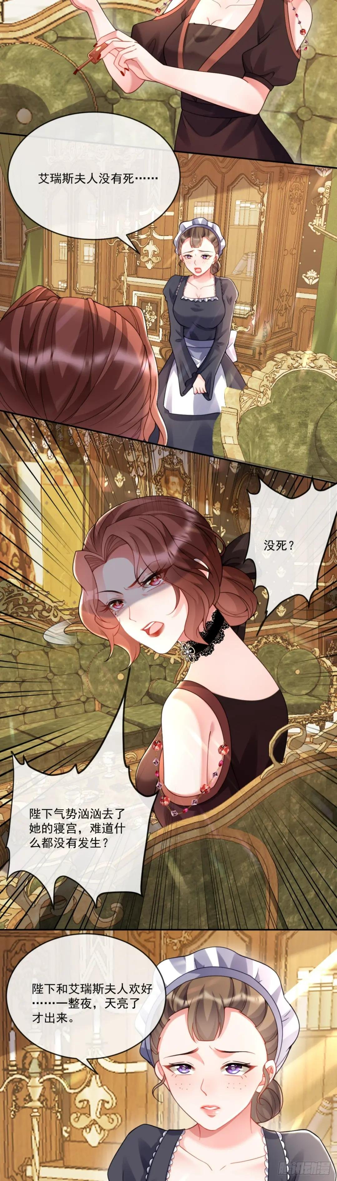 又逃过一次