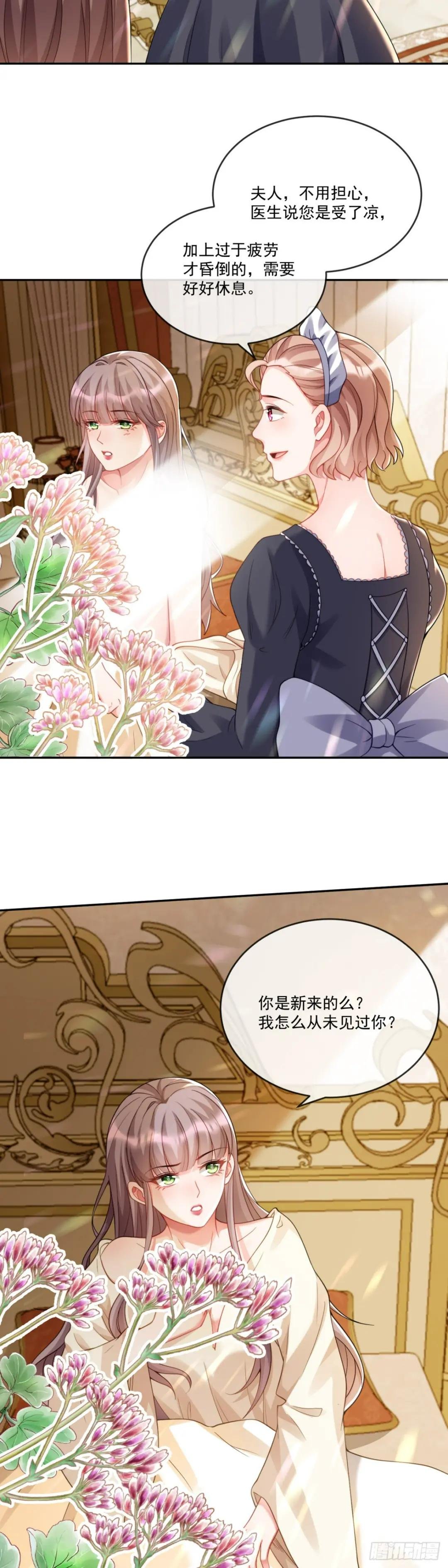 又逃过一次