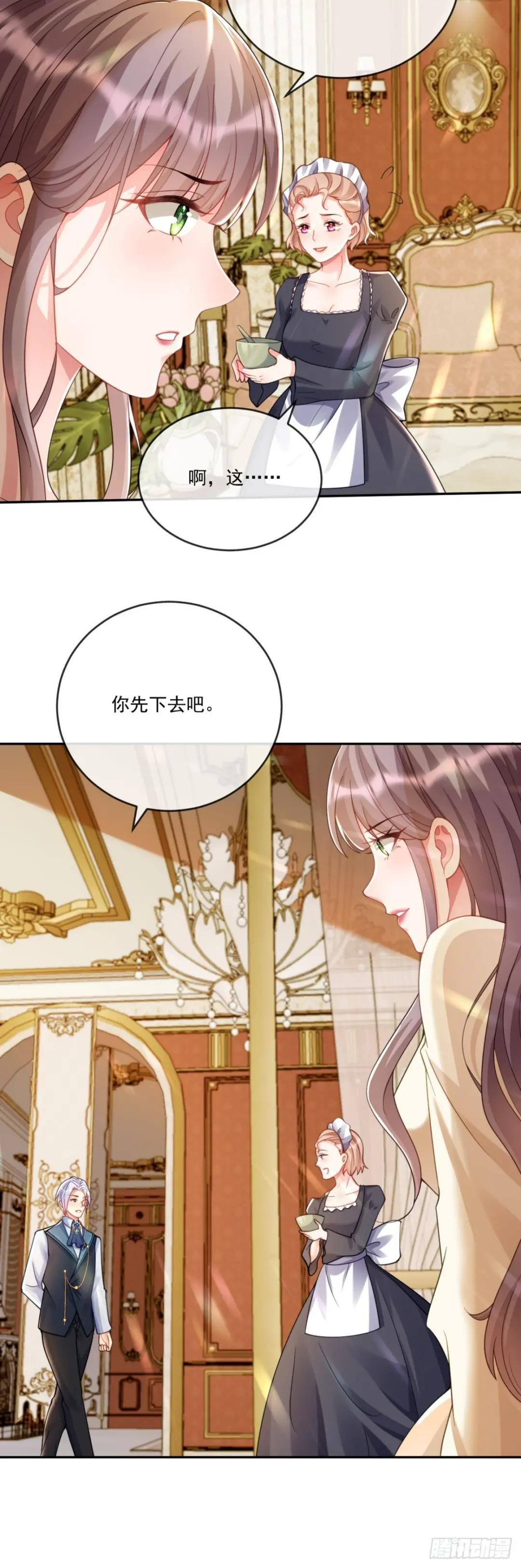 又逃过一次