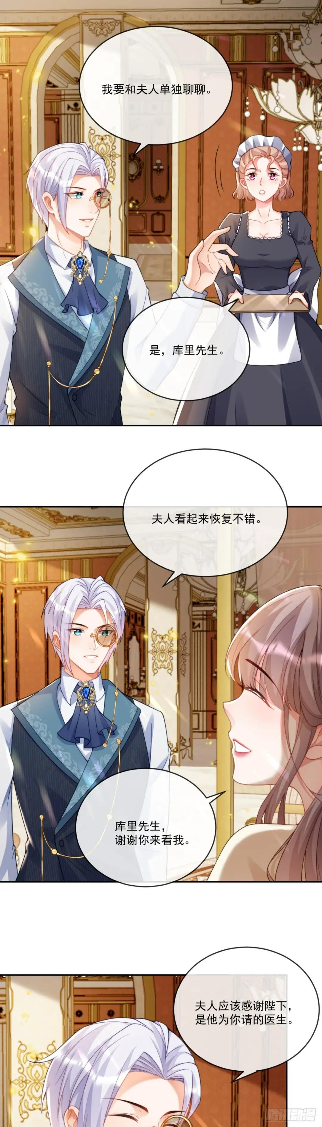 又逃过一次