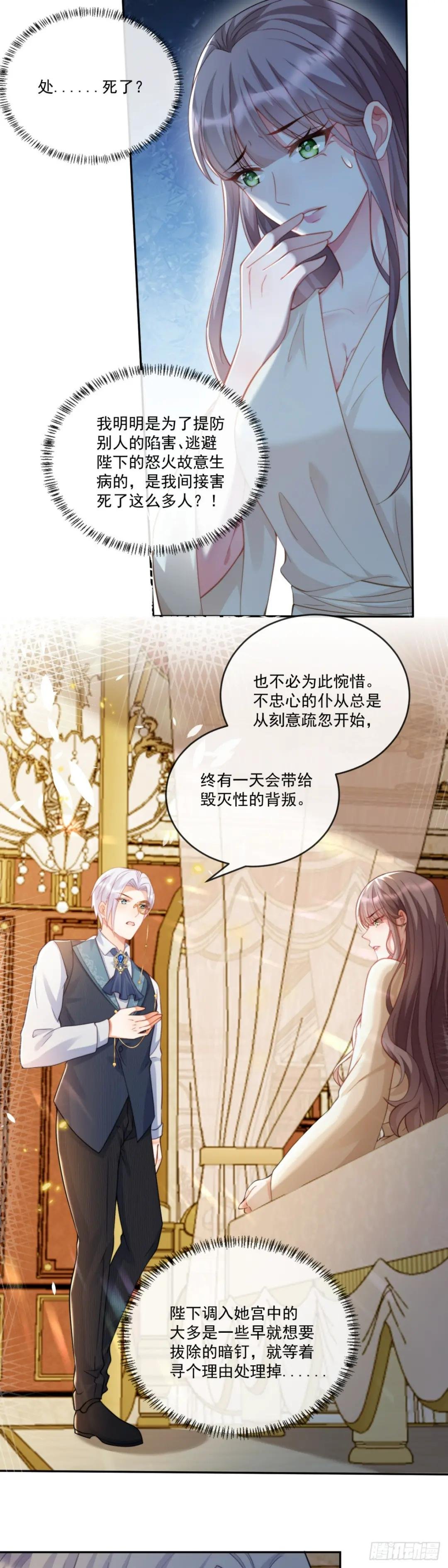 又逃过一次