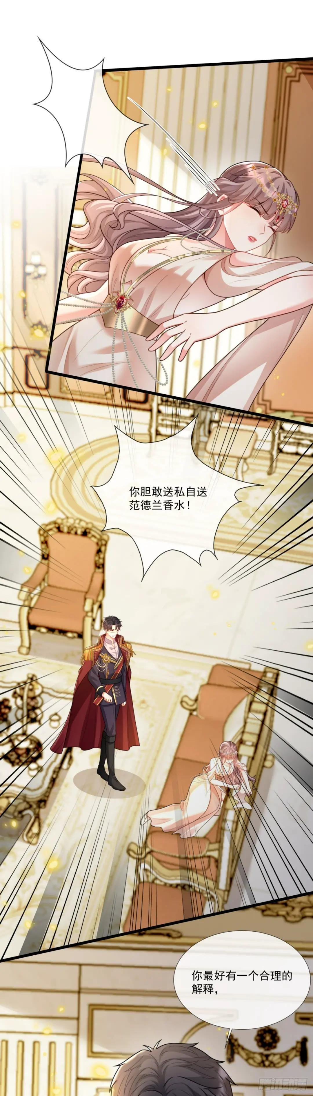 “见面礼”