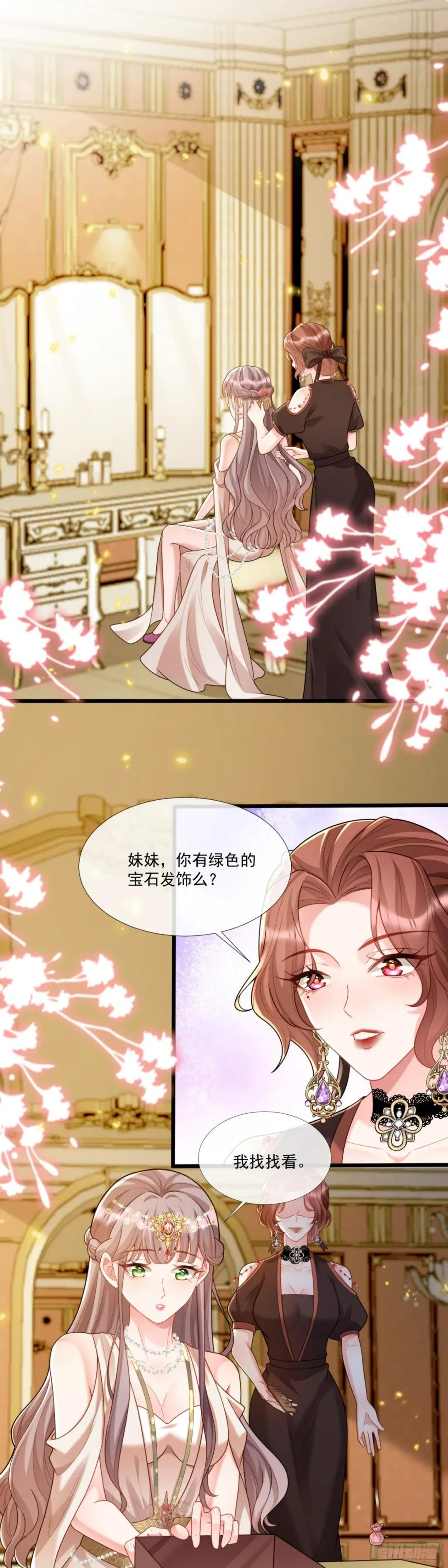 “见面礼”