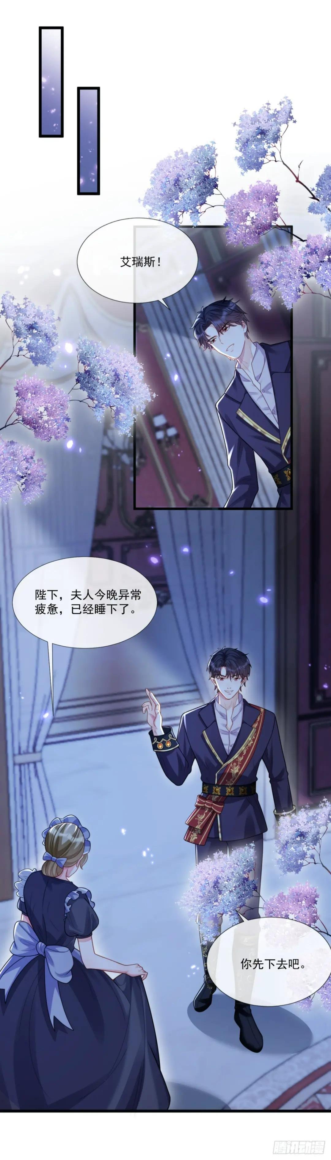 新的惊喜