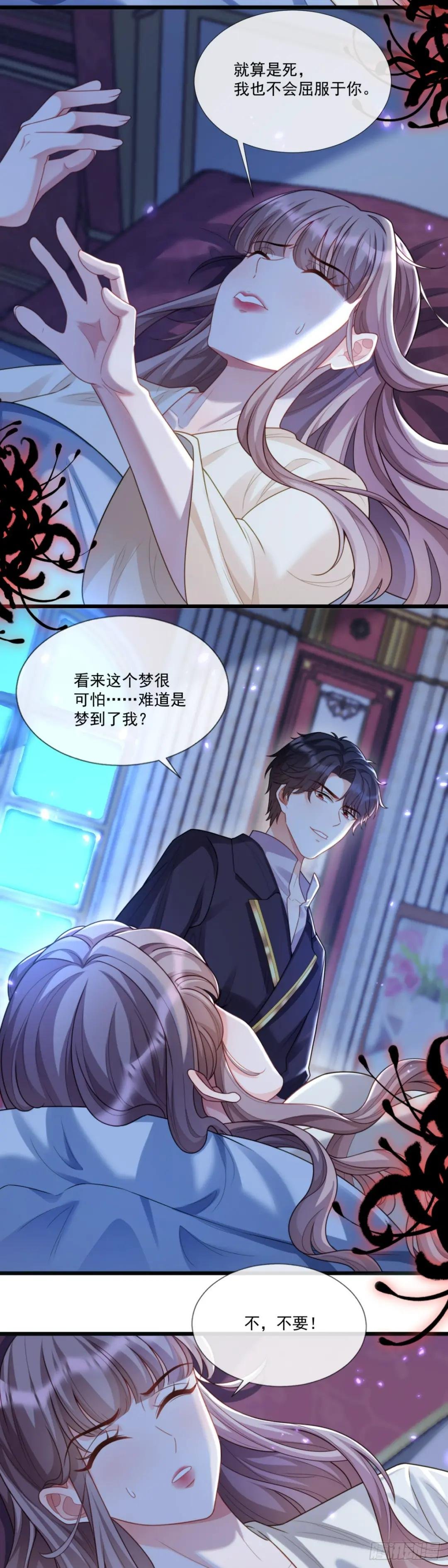 新的惊喜