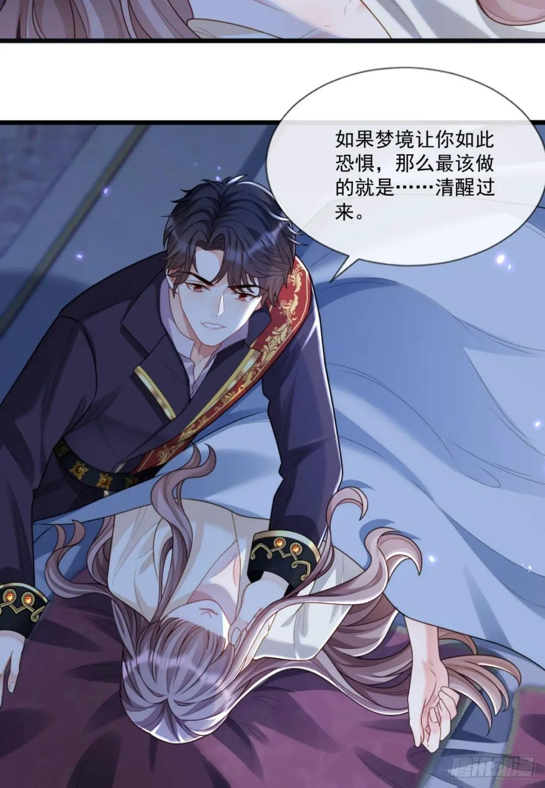 新的惊喜