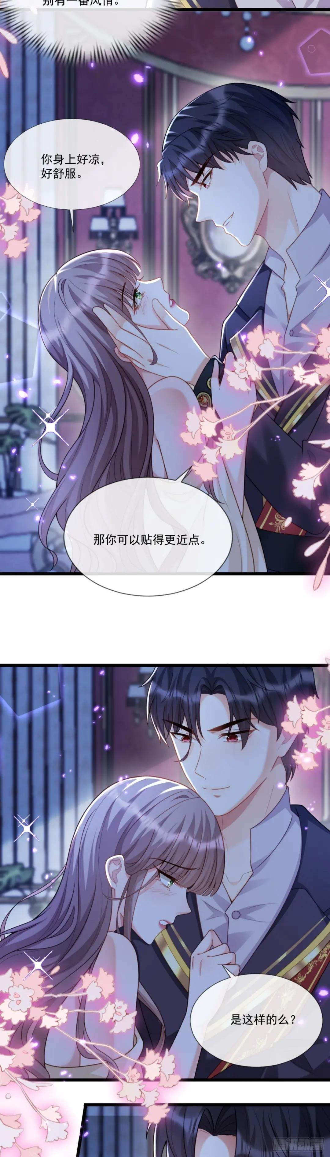 新的惊喜