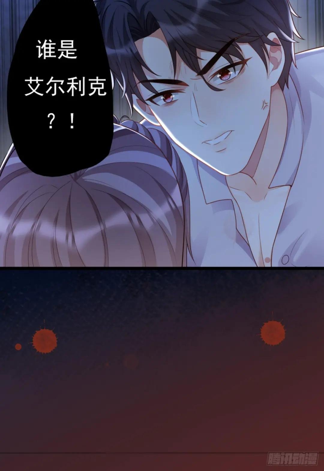 新的惊喜