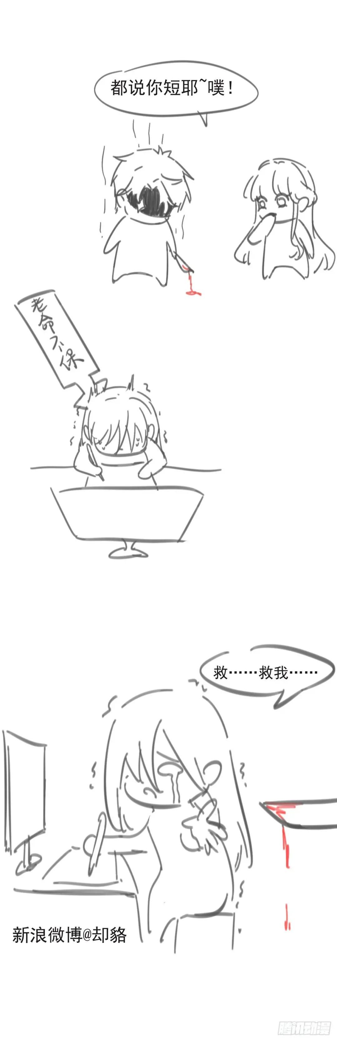 新的惊喜