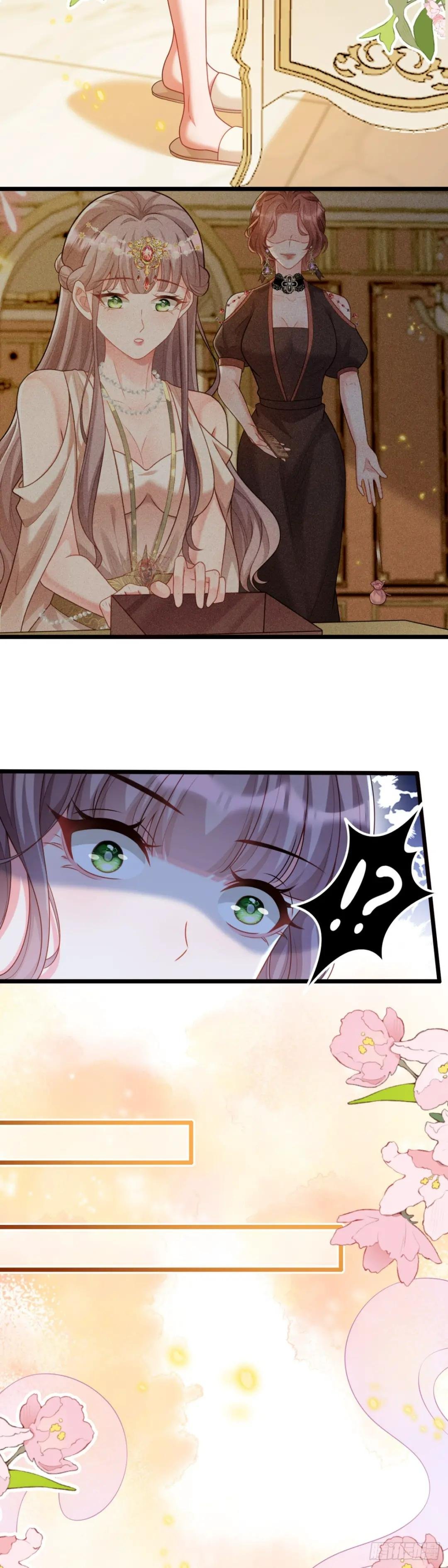 他也会不好意思