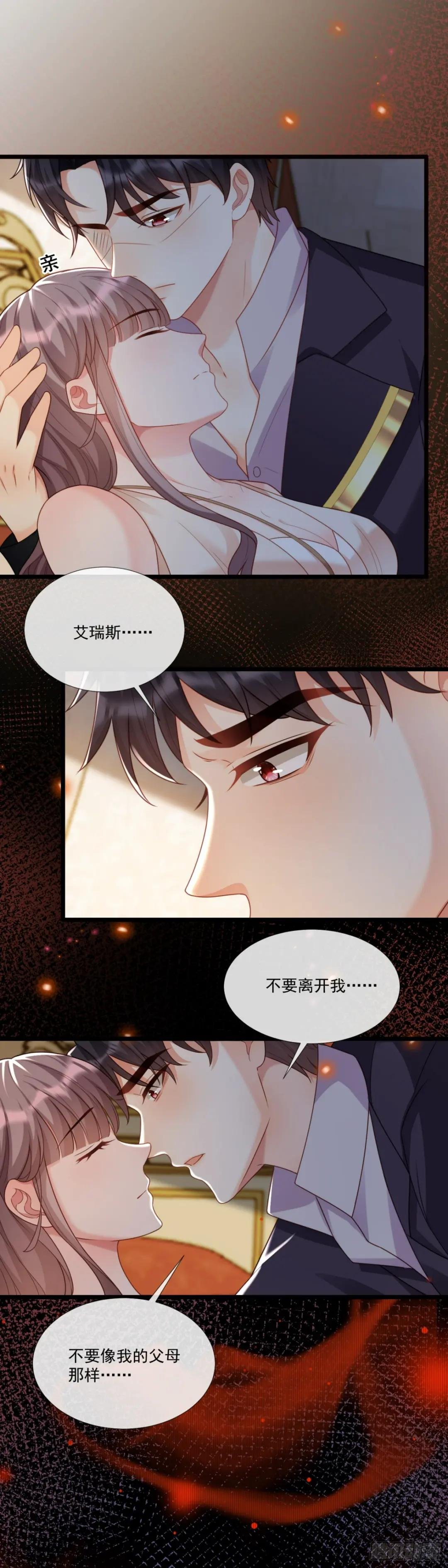 收获颇丰