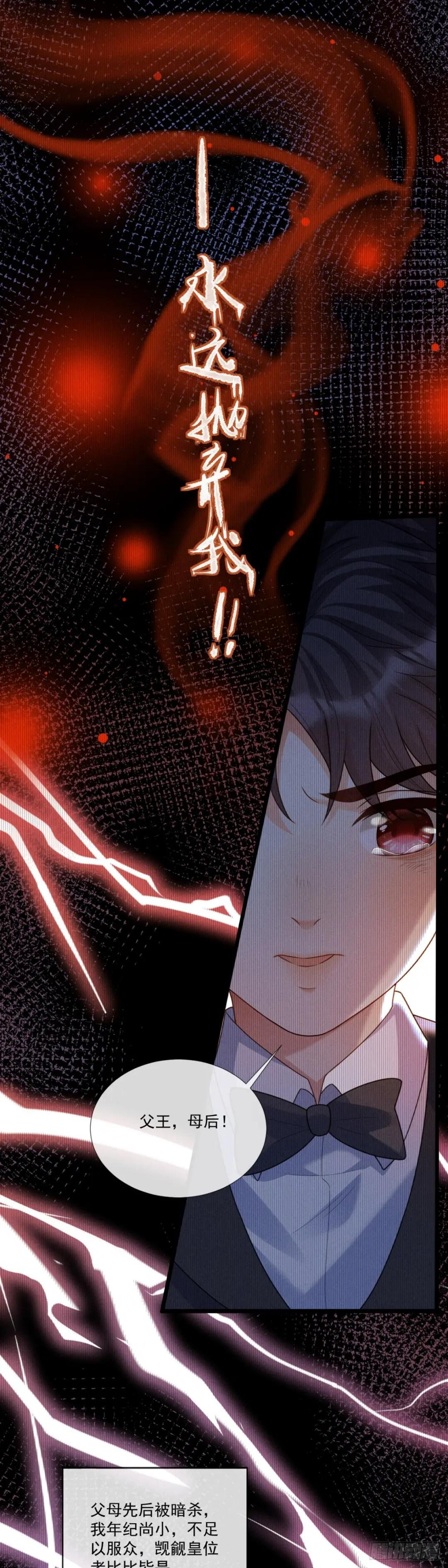 收获颇丰