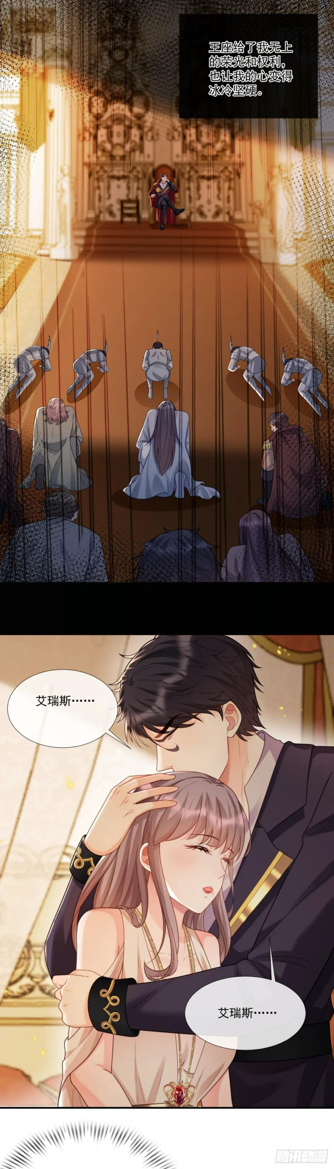 收获颇丰