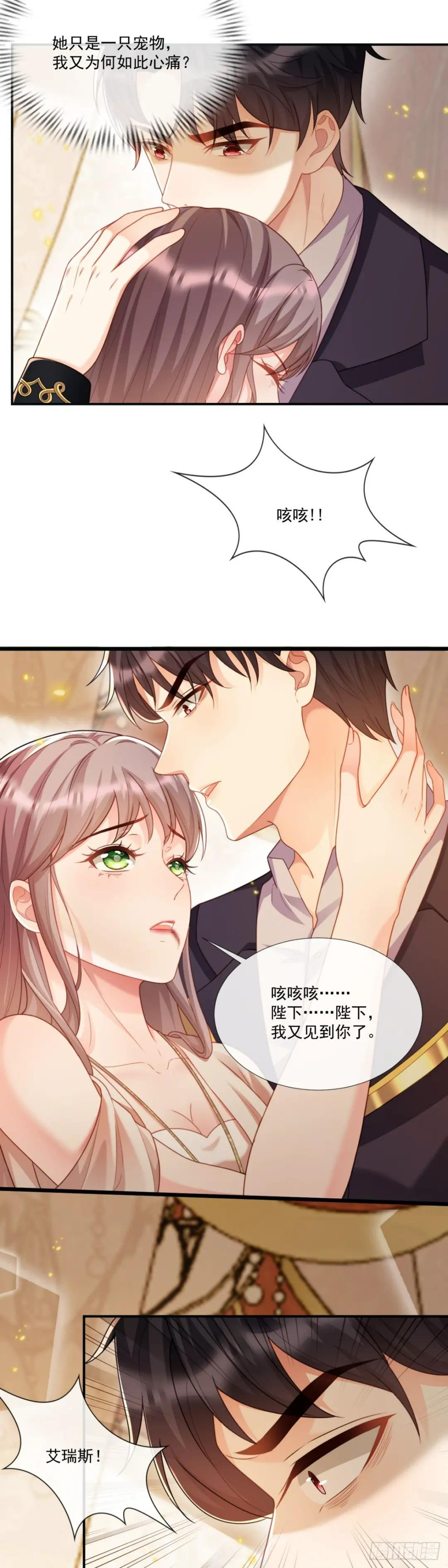 收获颇丰