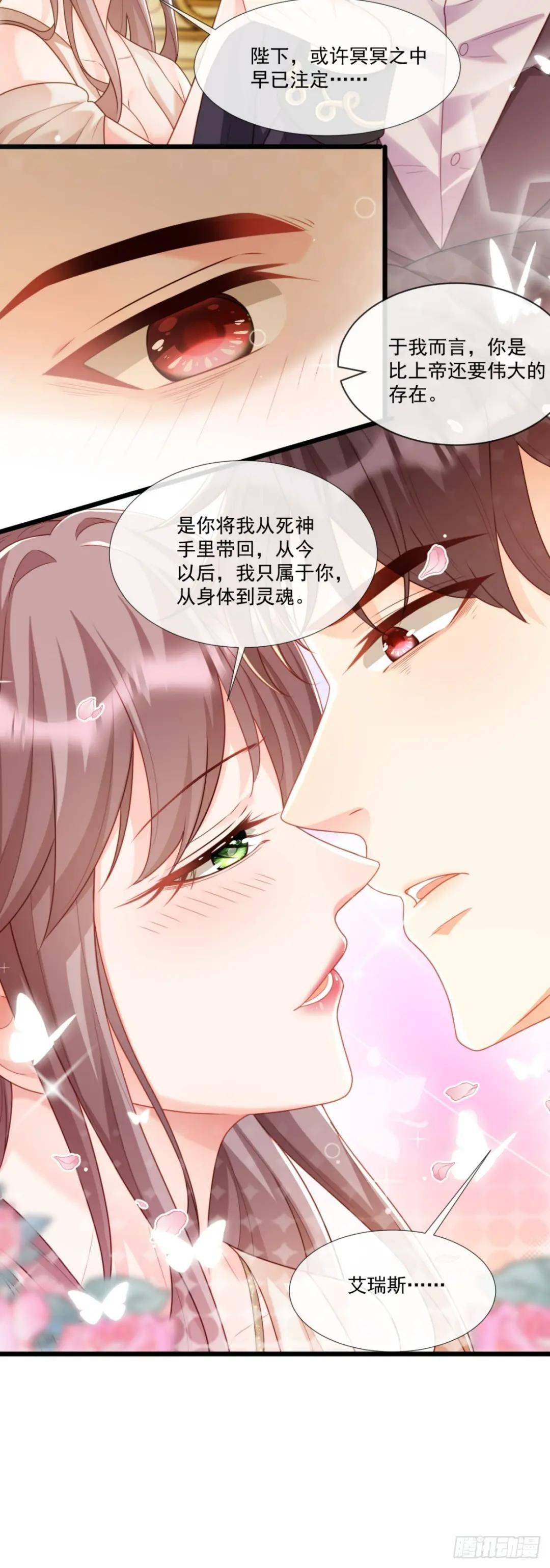收获颇丰