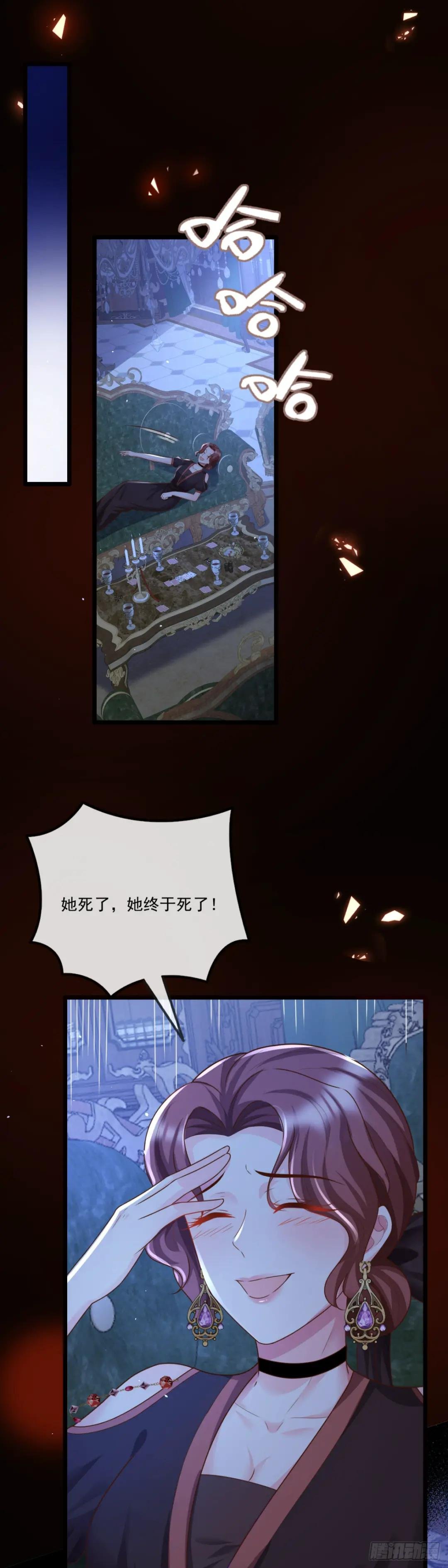 姐姐，你愚笨啊~
