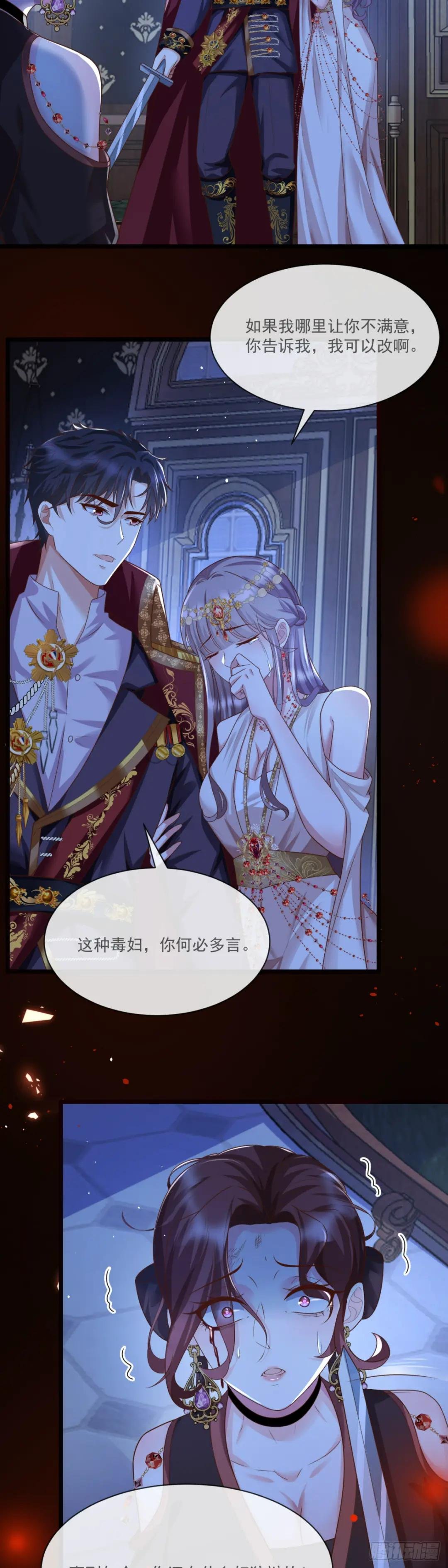 姐姐，你愚笨啊~