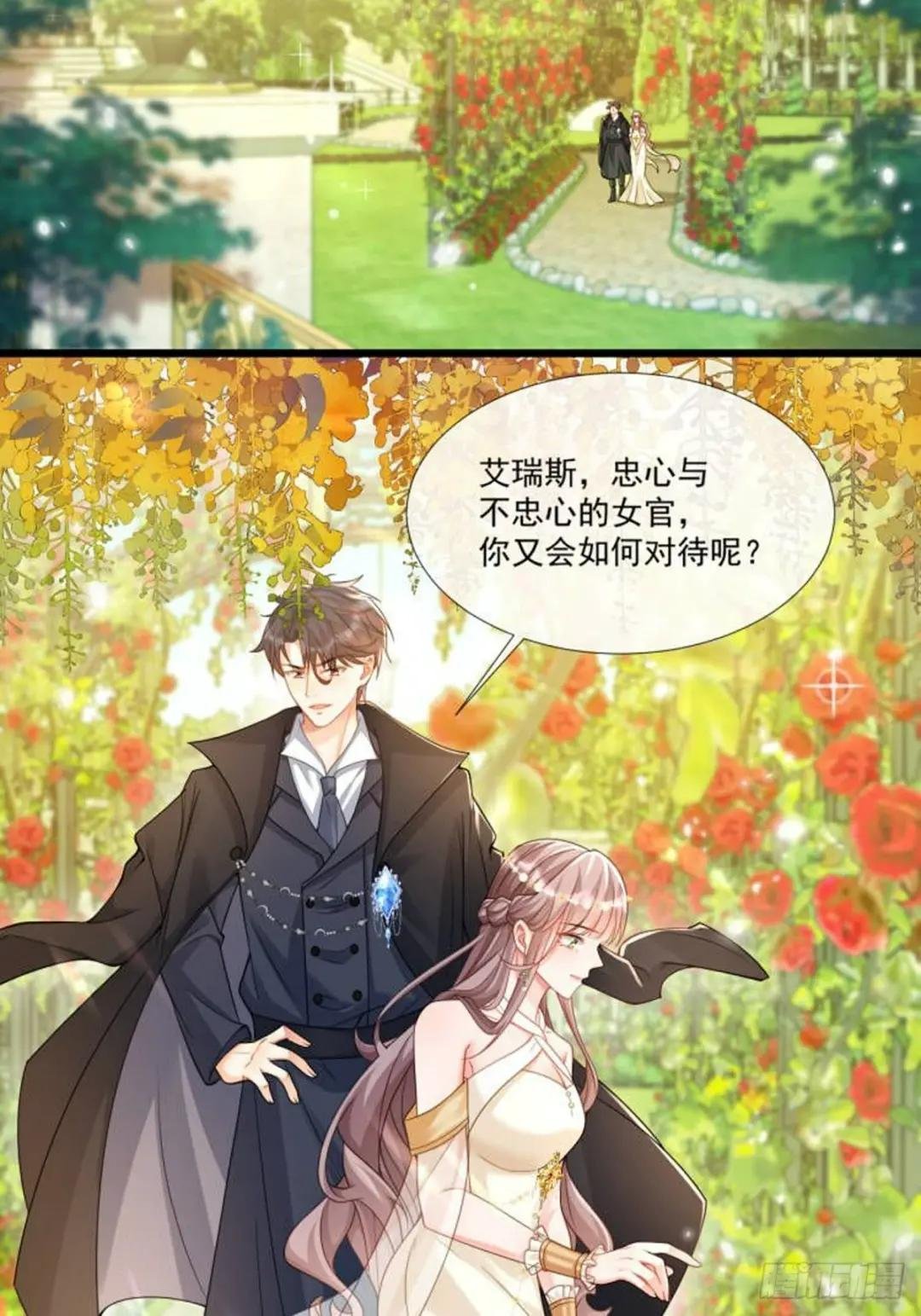 试验