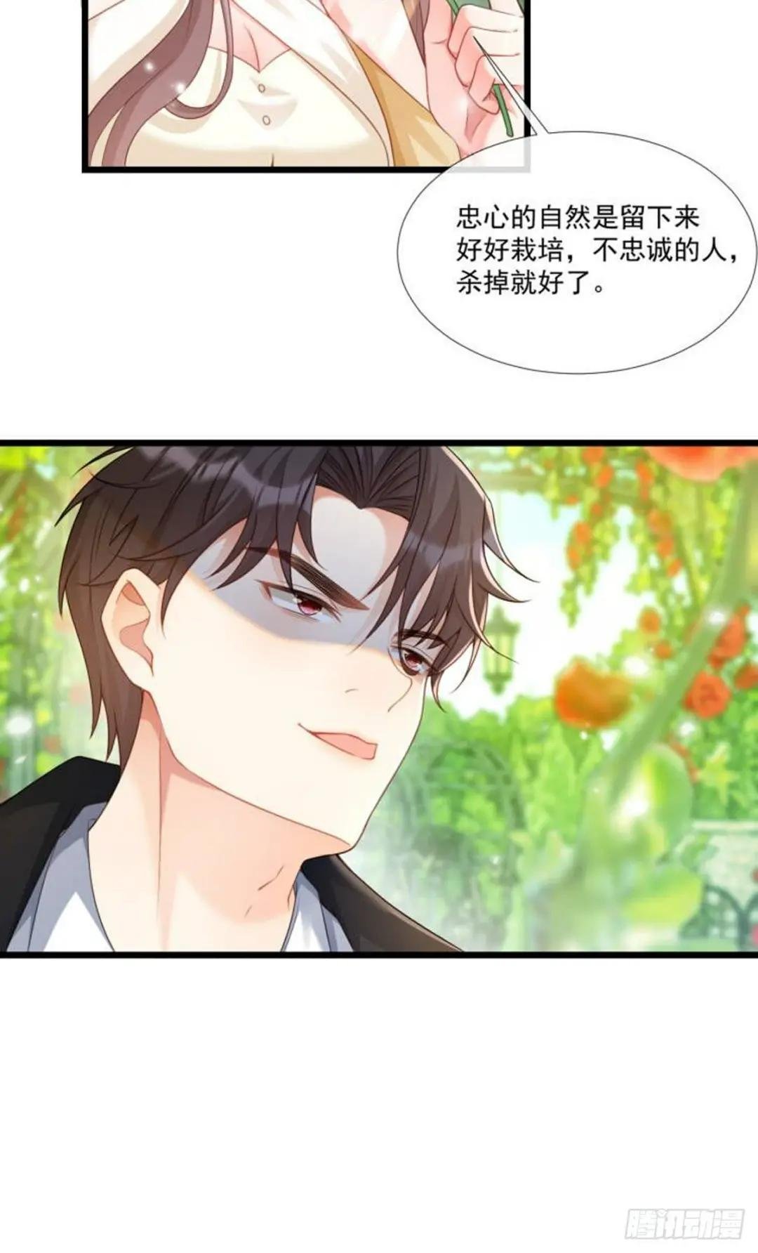 试验