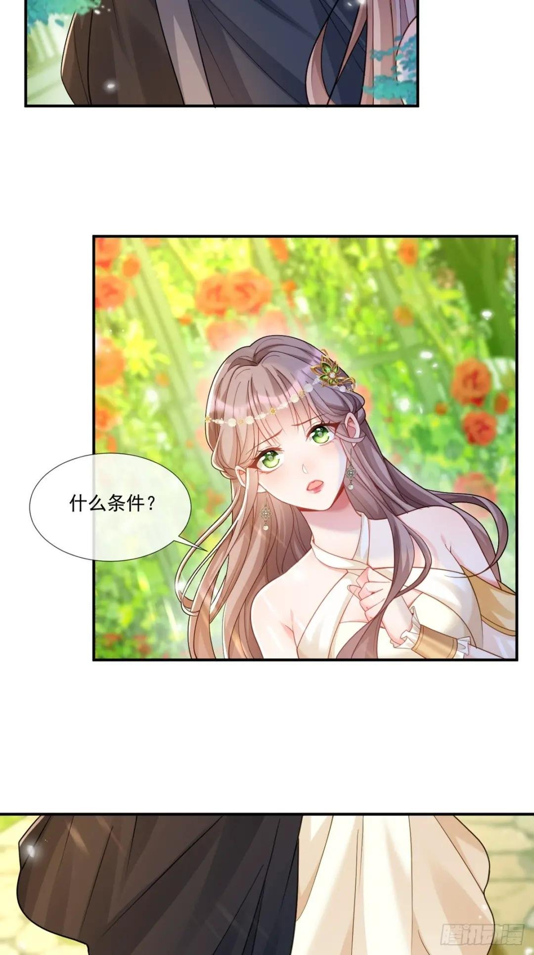 试验
