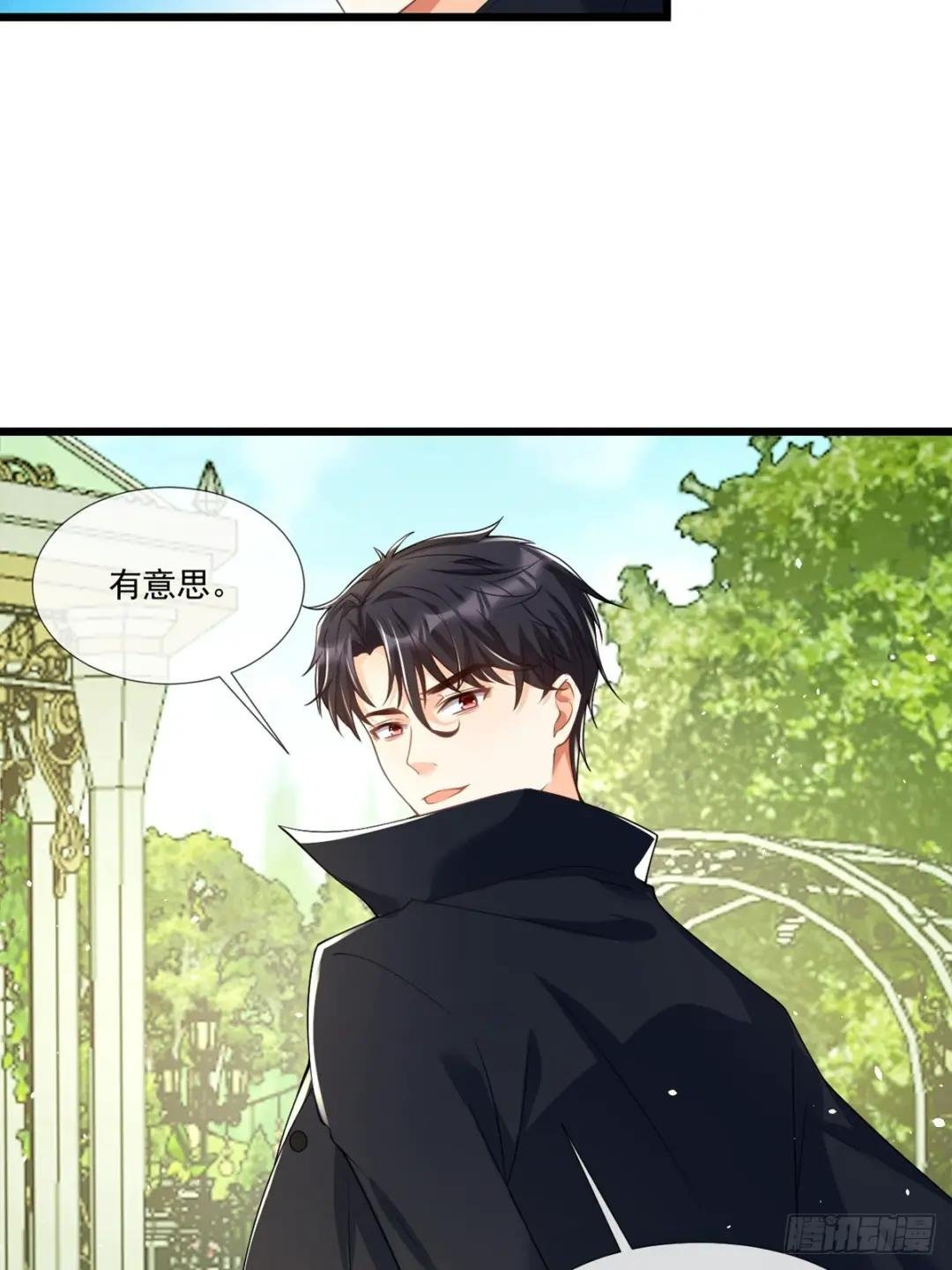 试验