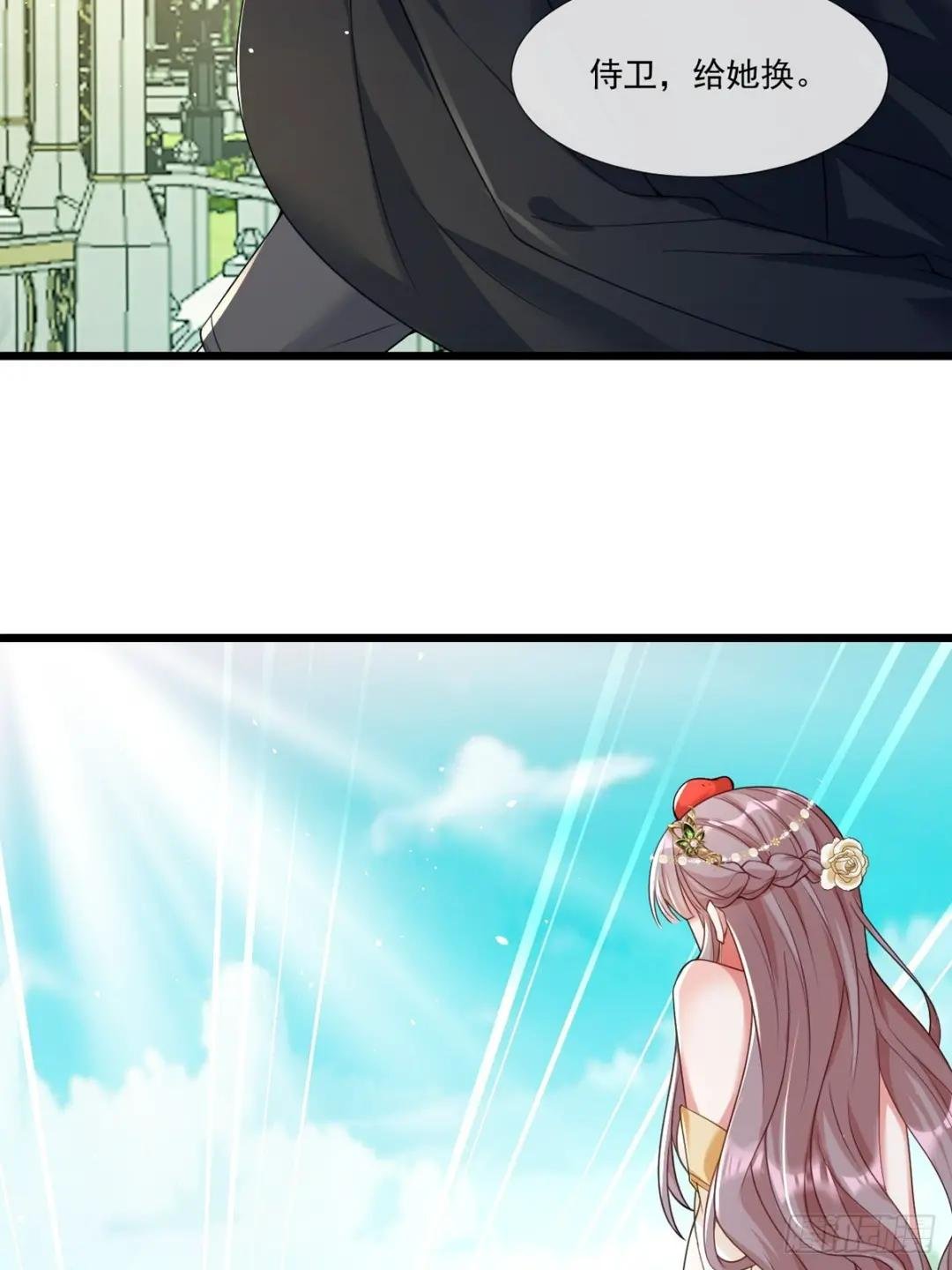 试验