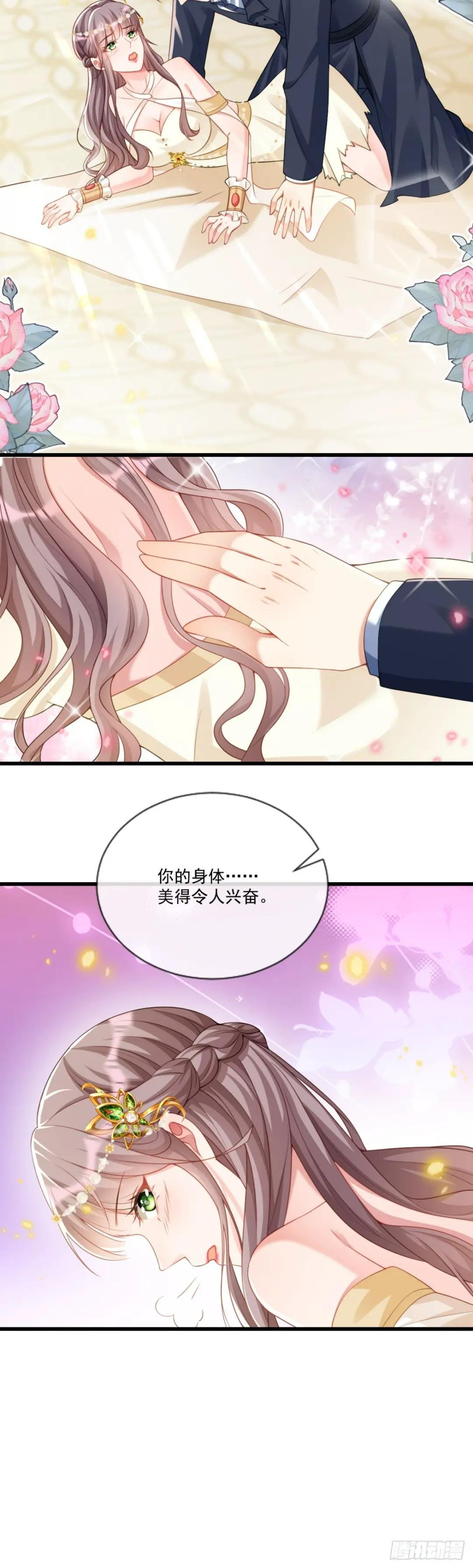 新鲜花样