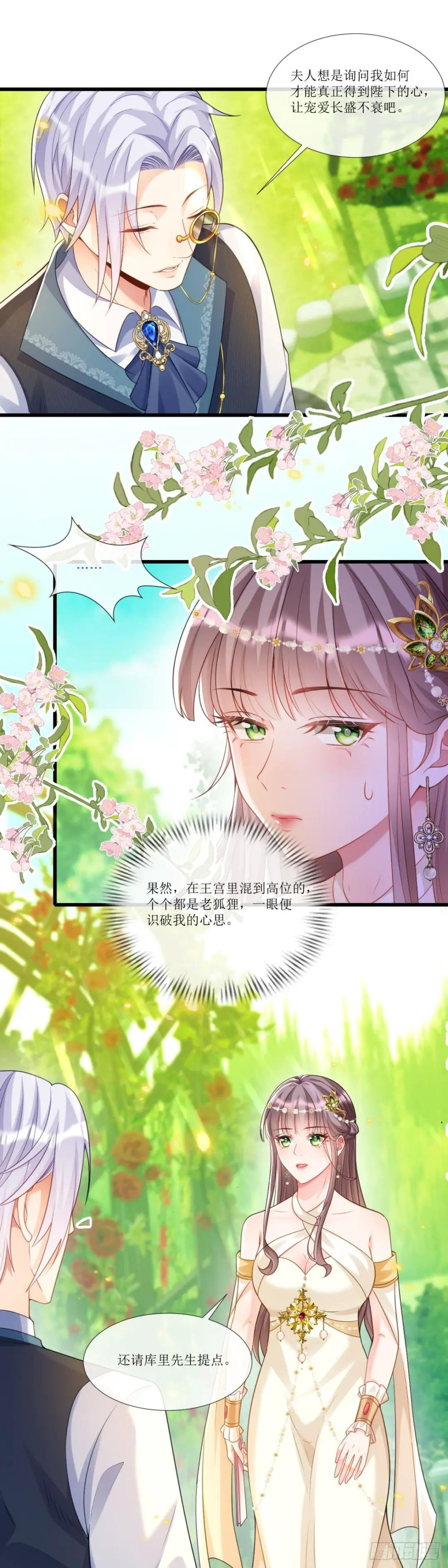 独立的灵魂
