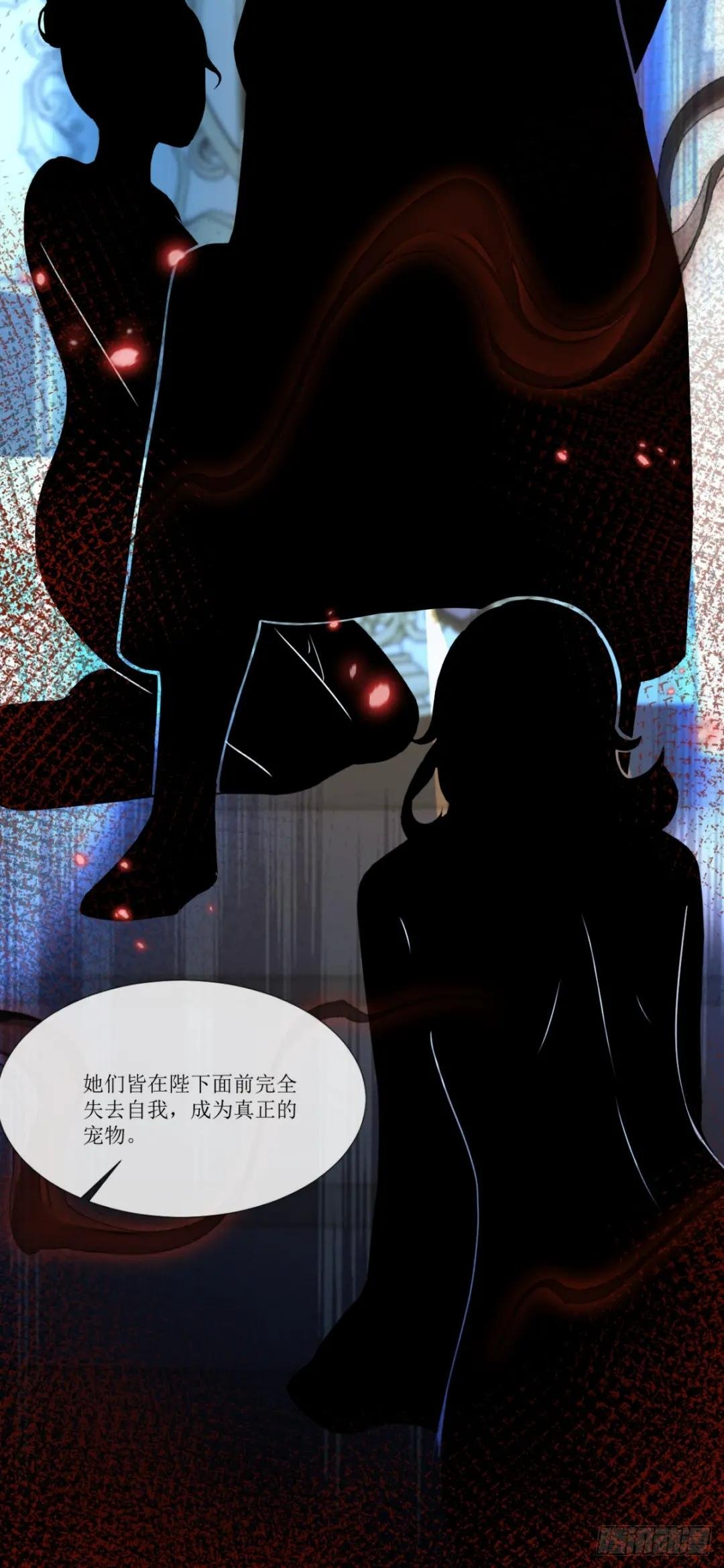 独立的灵魂
