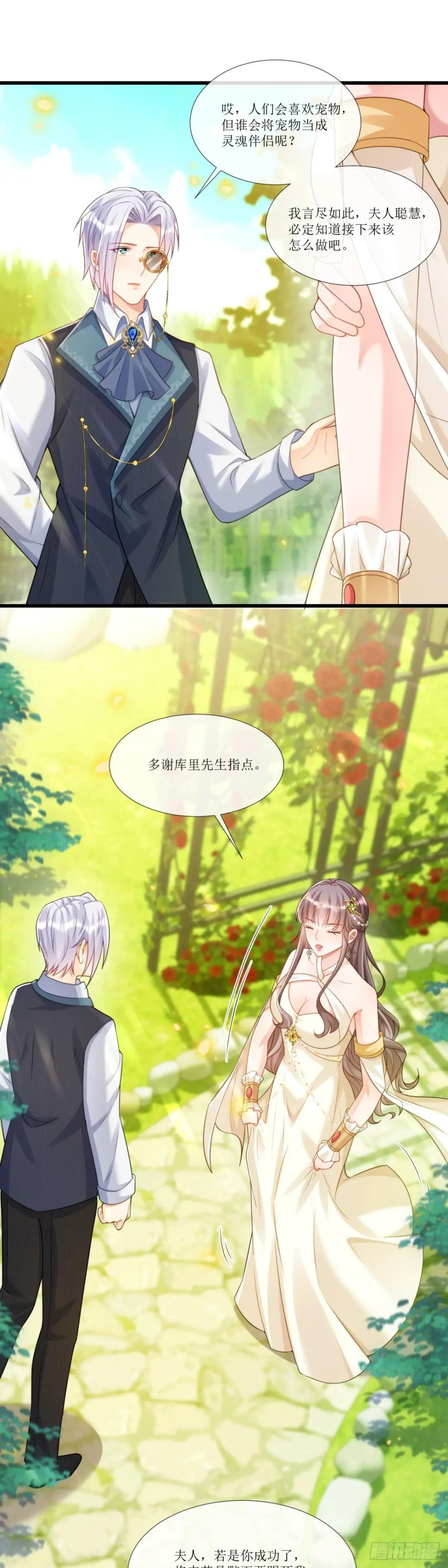 独立的灵魂
