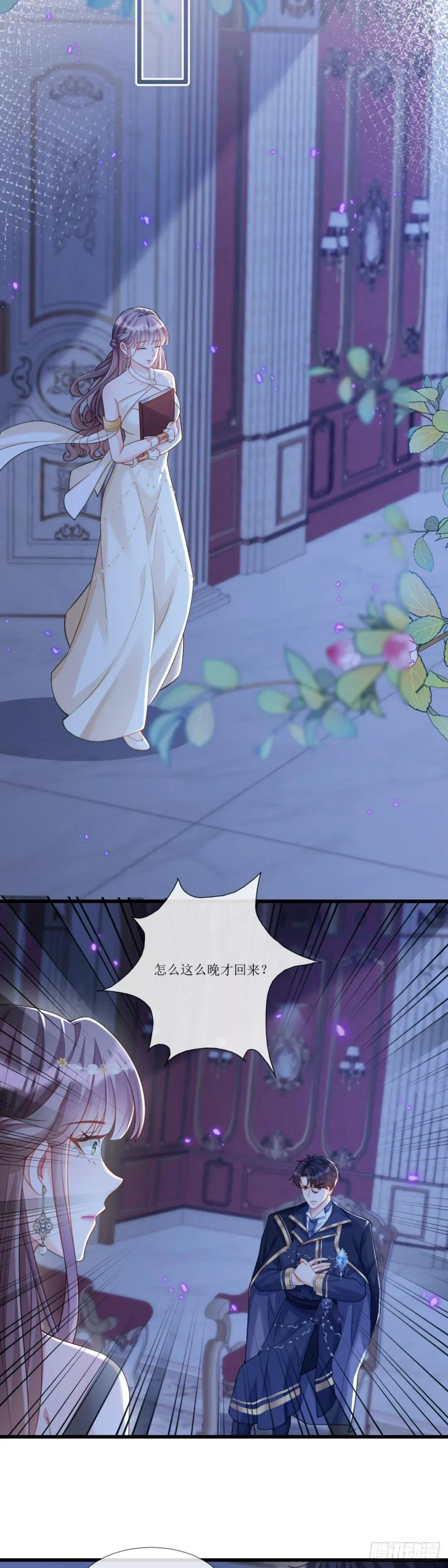 独立的灵魂