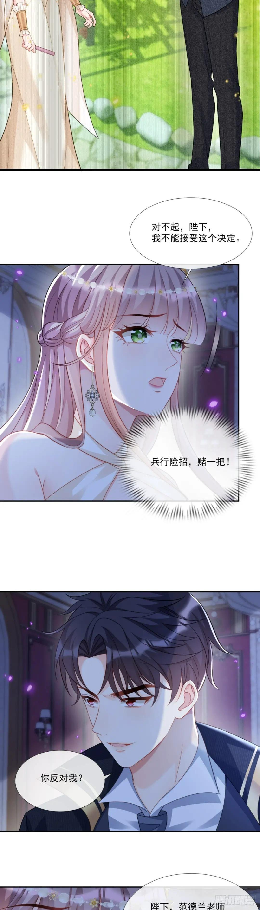 独立的灵魂